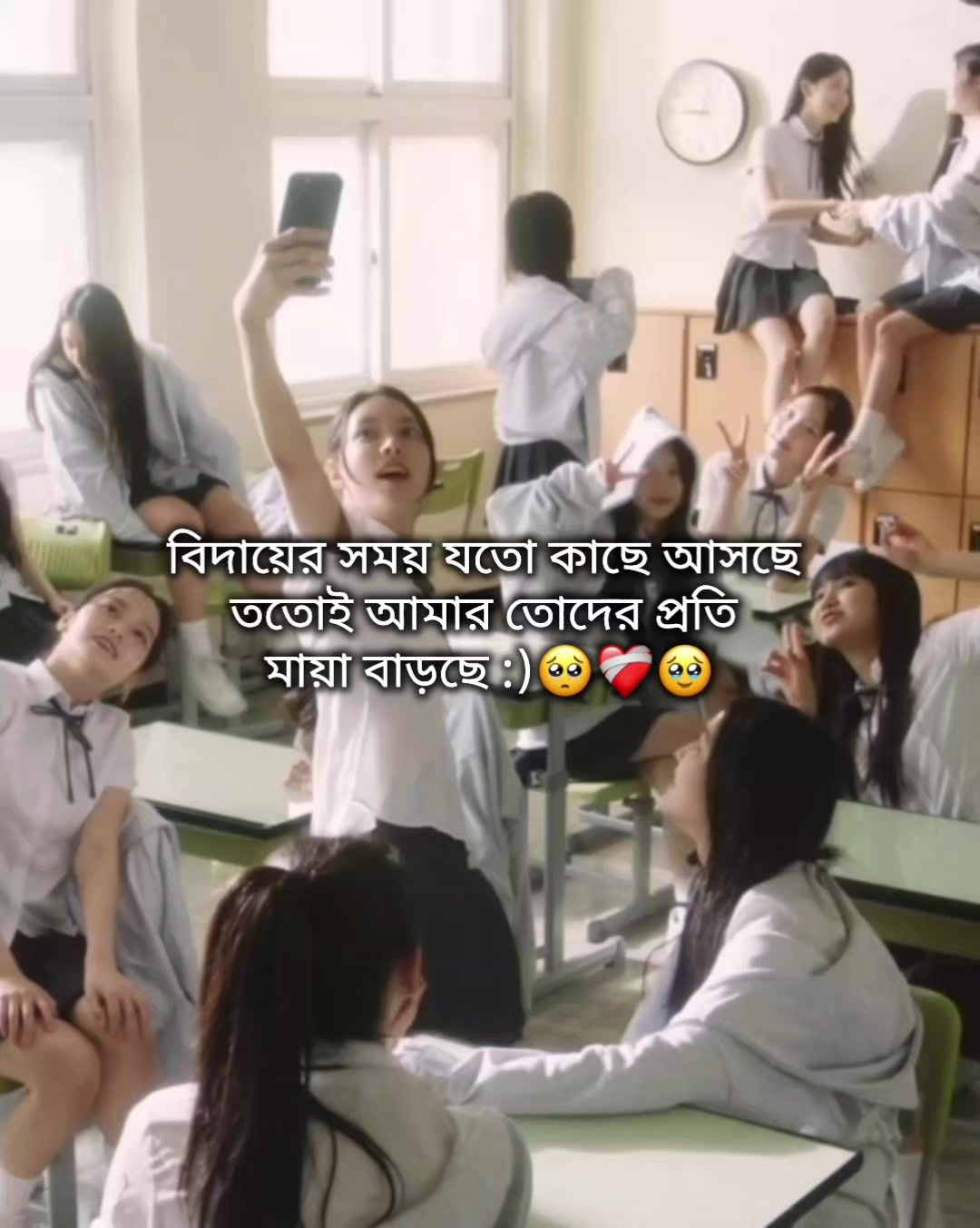 @🌝জাতীর কালি বিলাই🌝