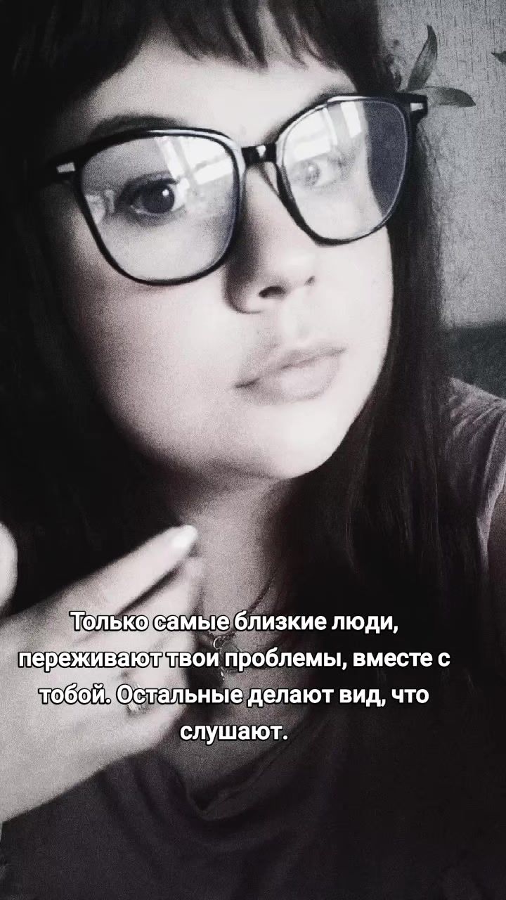 @💥☙𝔸𝕃𝕀ℕ𝔸☙💥
