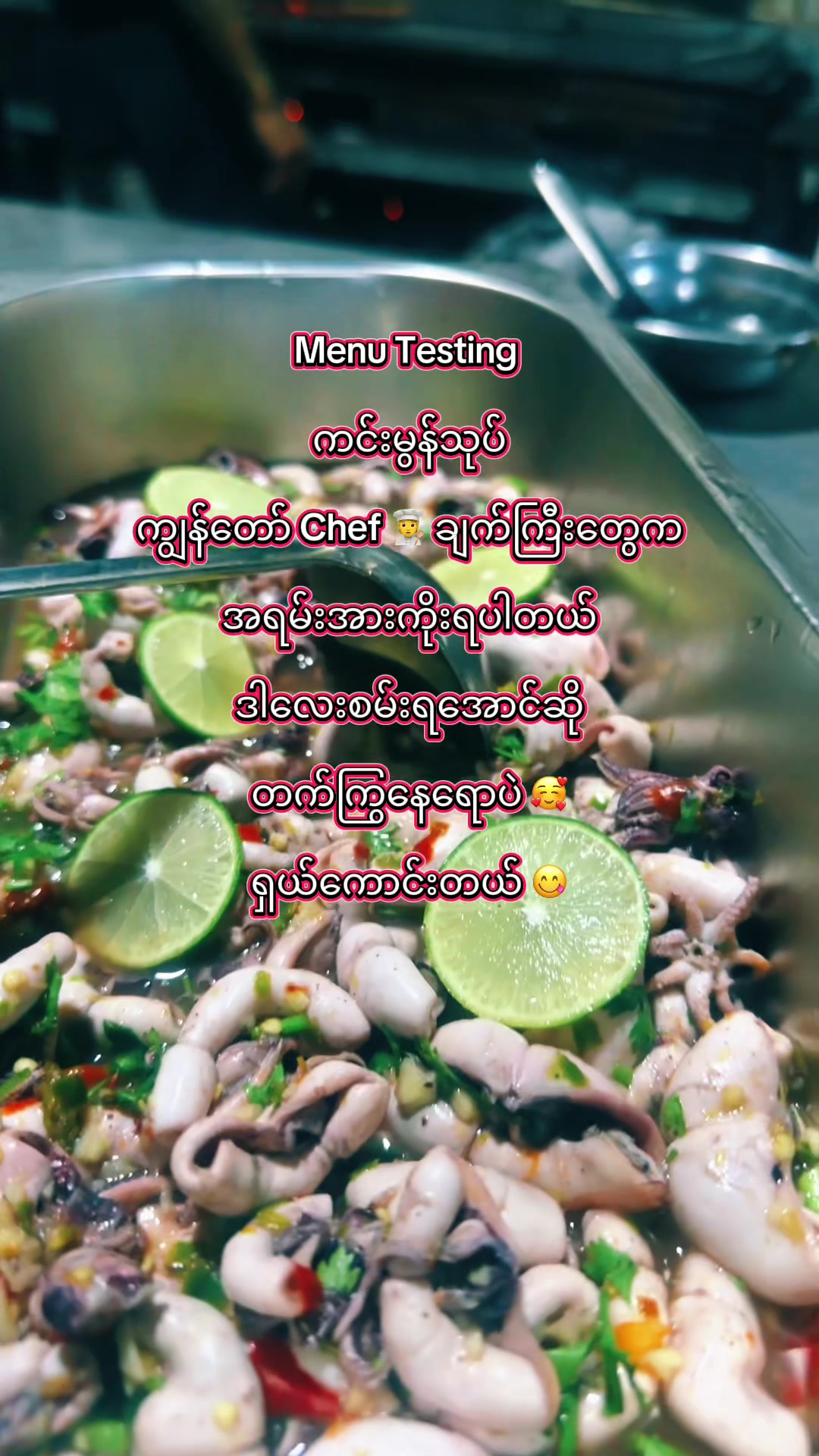 @GOOD FOOD မူကထ 🥘