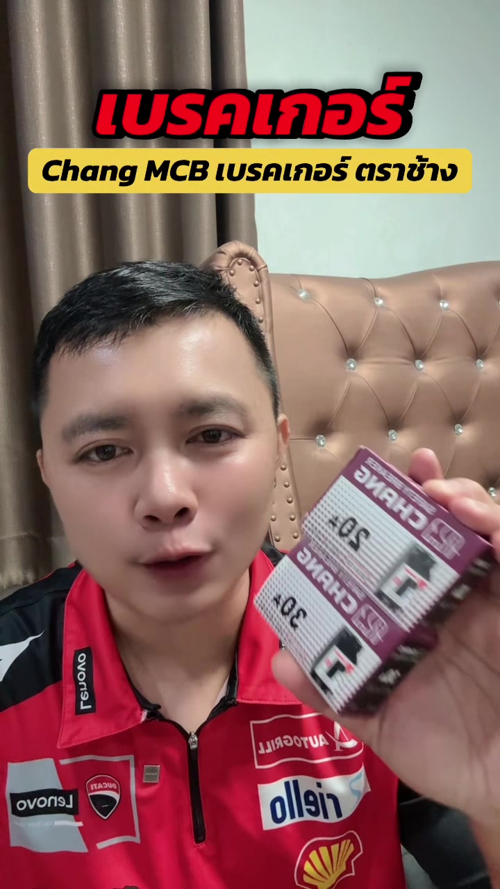 @Tok Car 🛵( ช่องจริง )