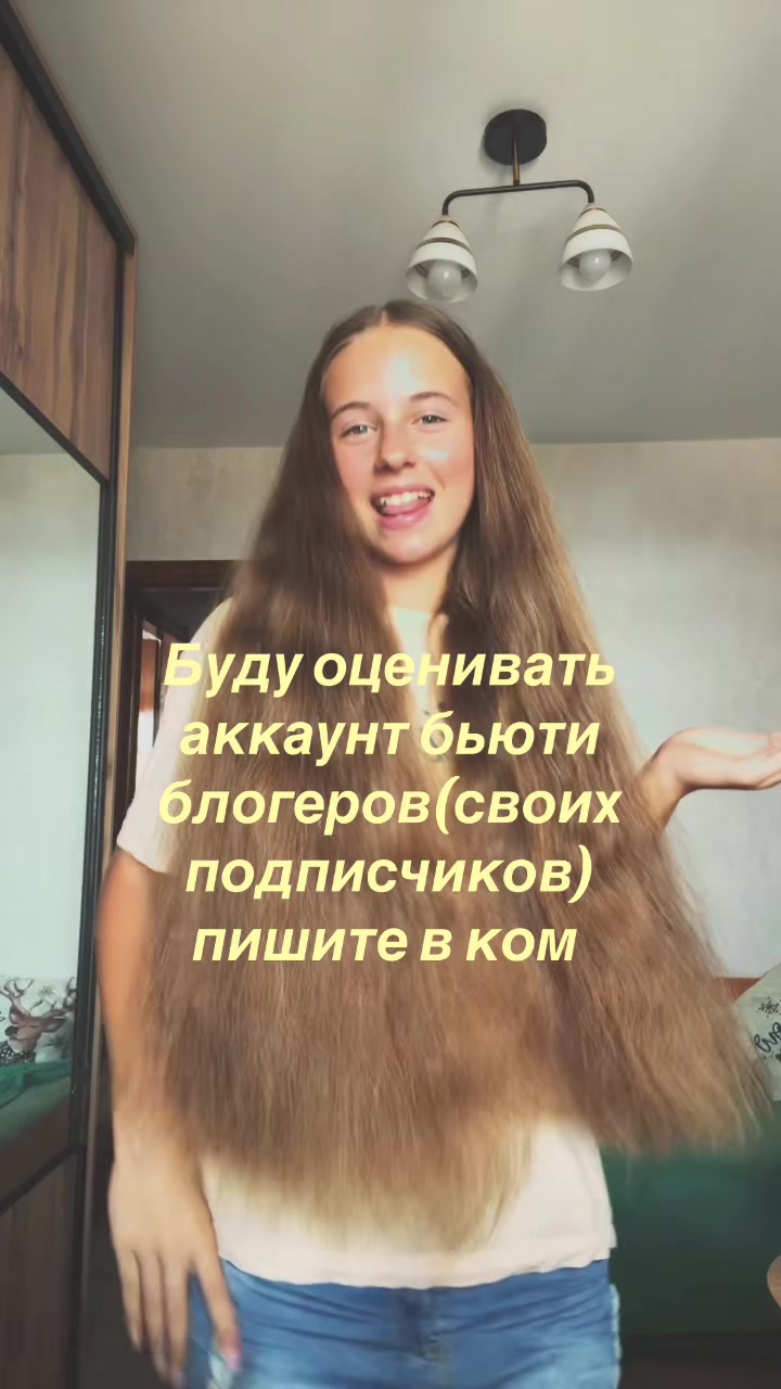 @vetra
