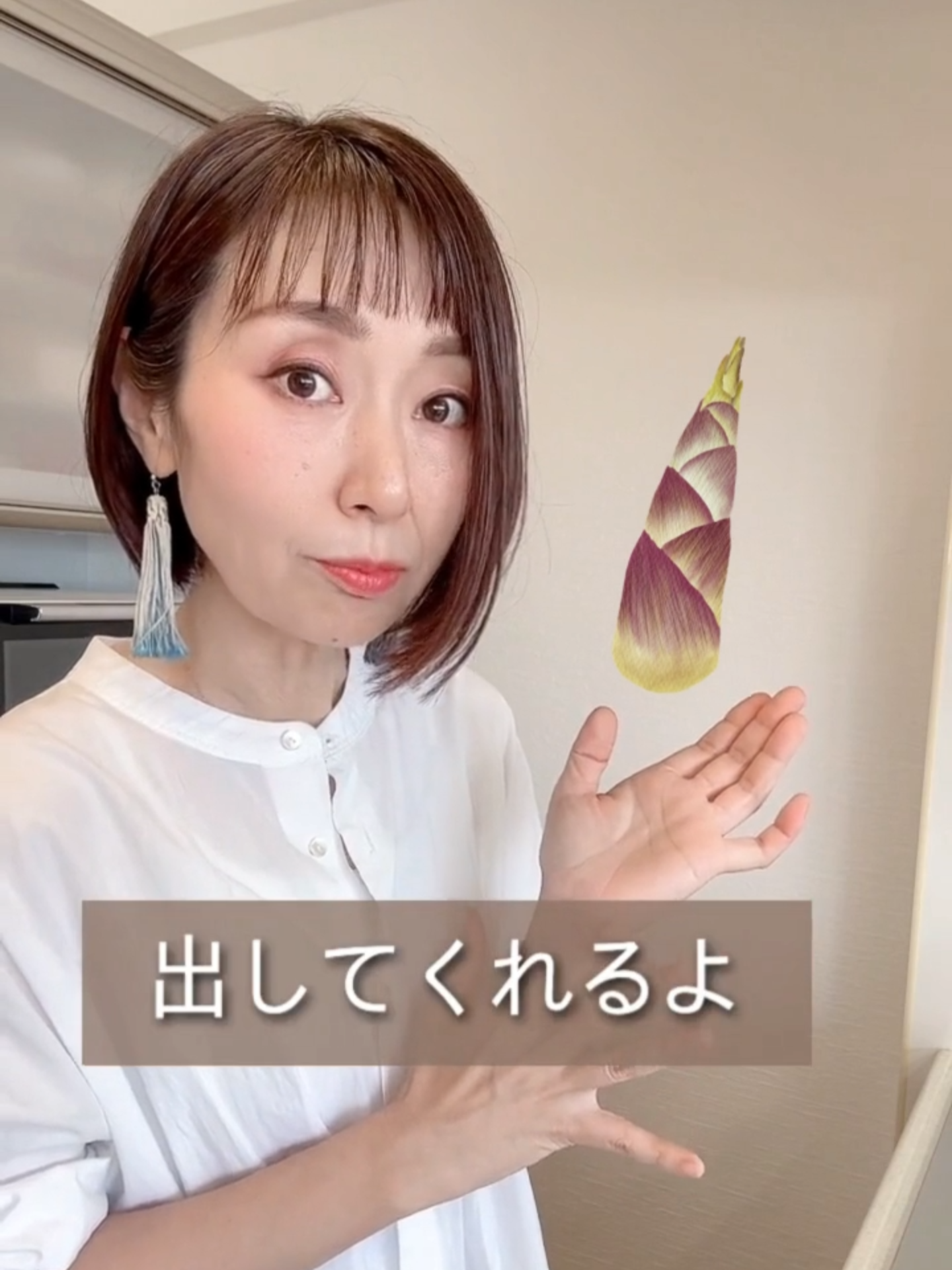 @りょうこ｜40代からの体質改善&times;中医学