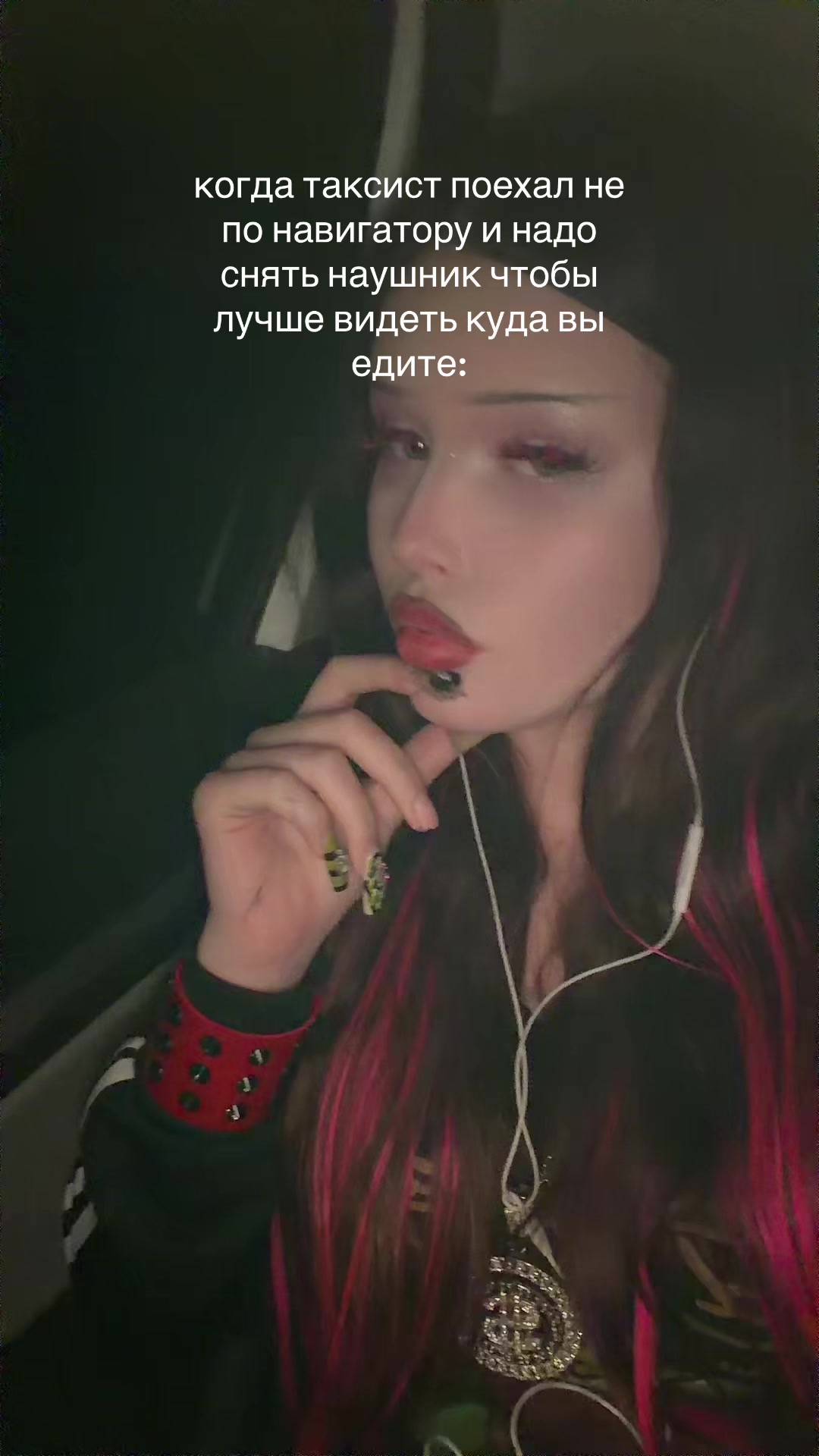 @тгк: FUCKINFINIT3