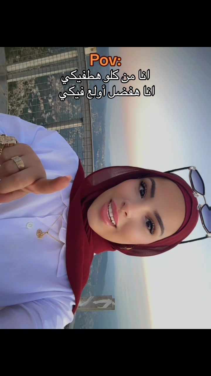 @Susu Sayed