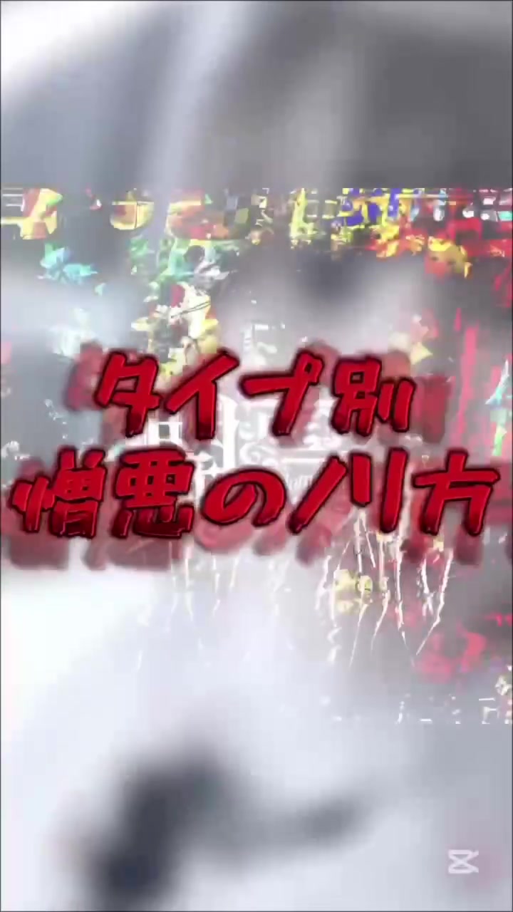 @闇雲-yamikumo-