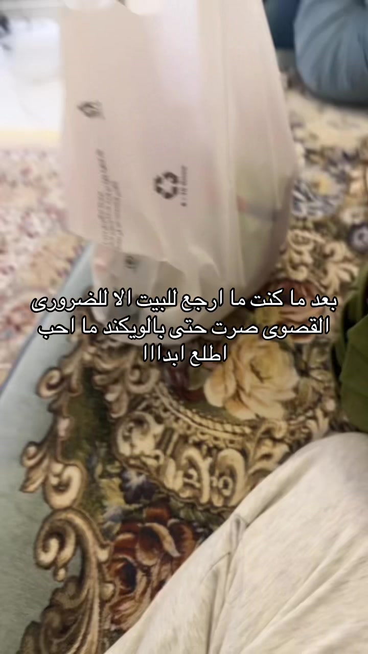 @Omar Albreiki