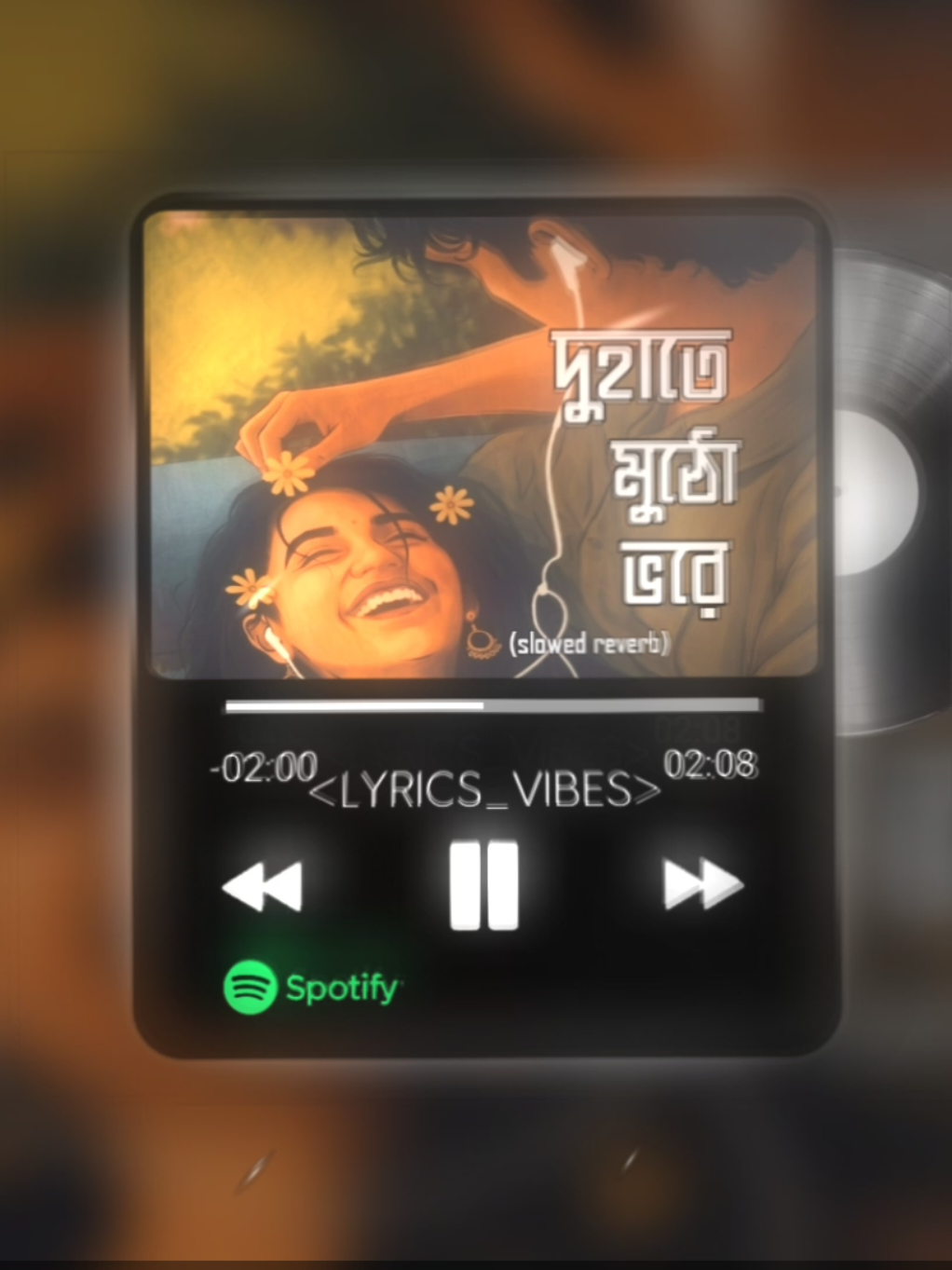 @𝐋𝐘𝐑𝐈𝐂𝐒_𝐕𝐈𝐁𝐄𝐒 🎧