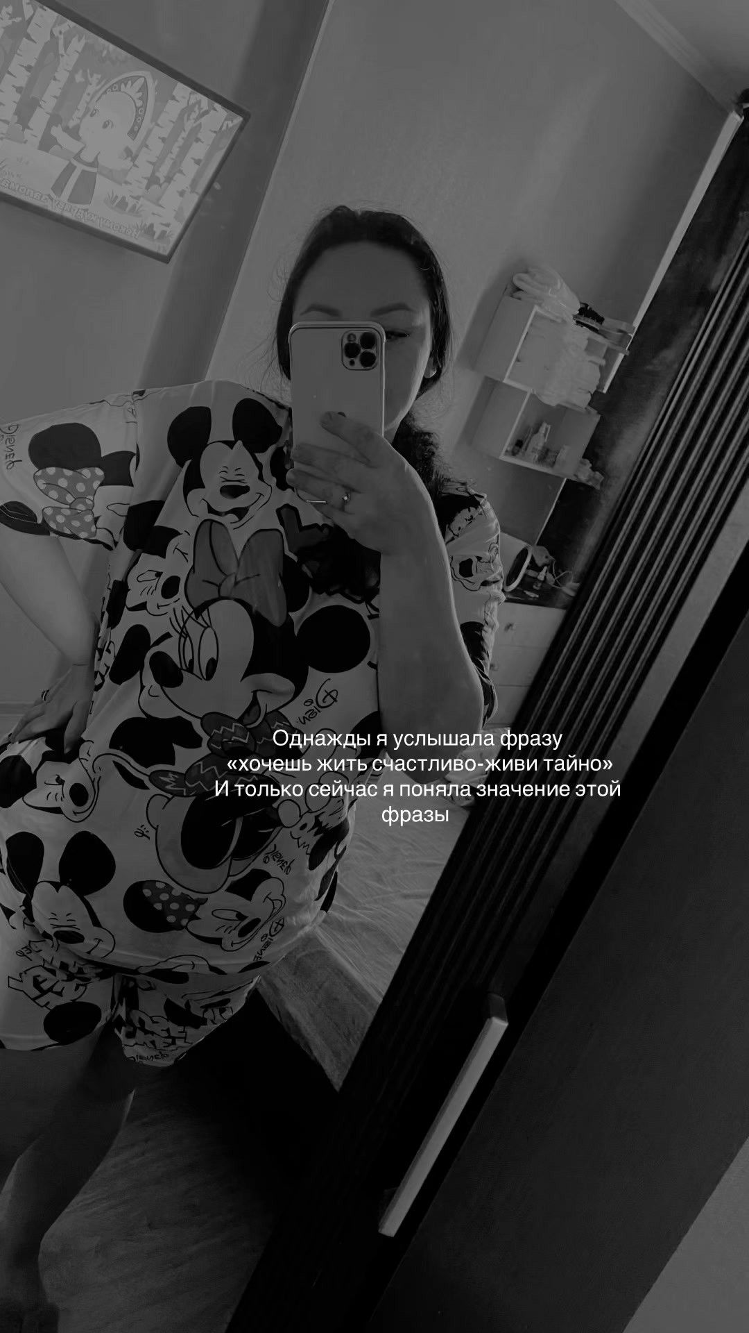 @Анастасия Лапина