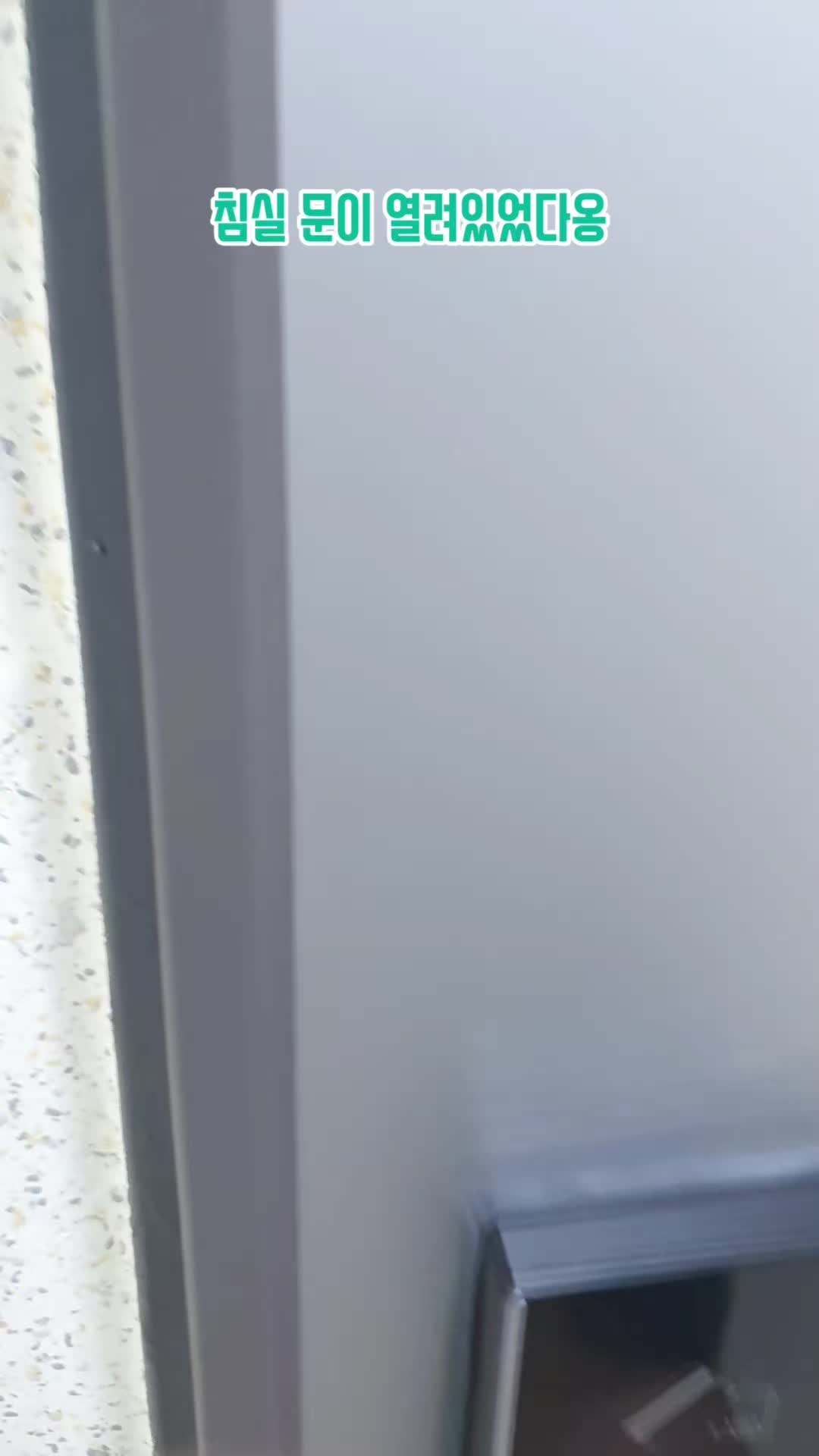 @이폭간