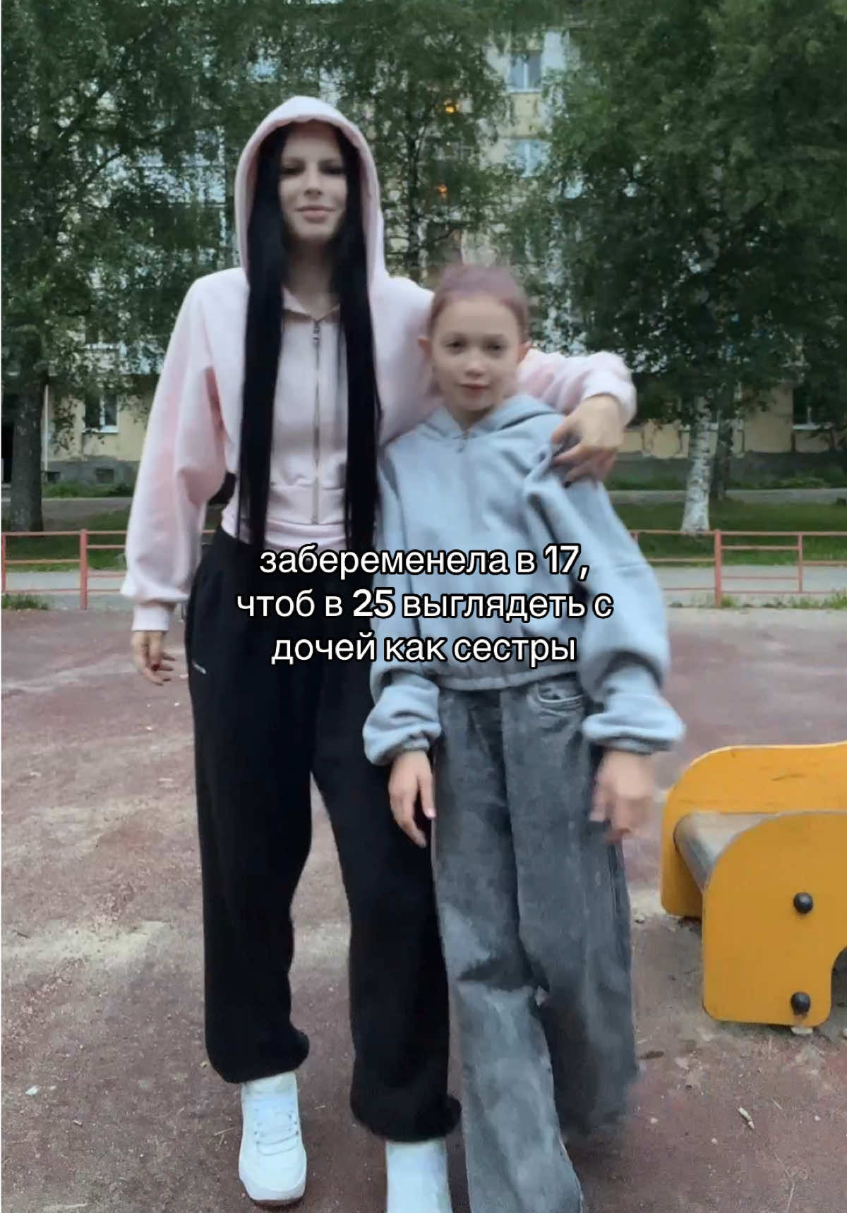 @тгк:АНЮТА🤱🏻