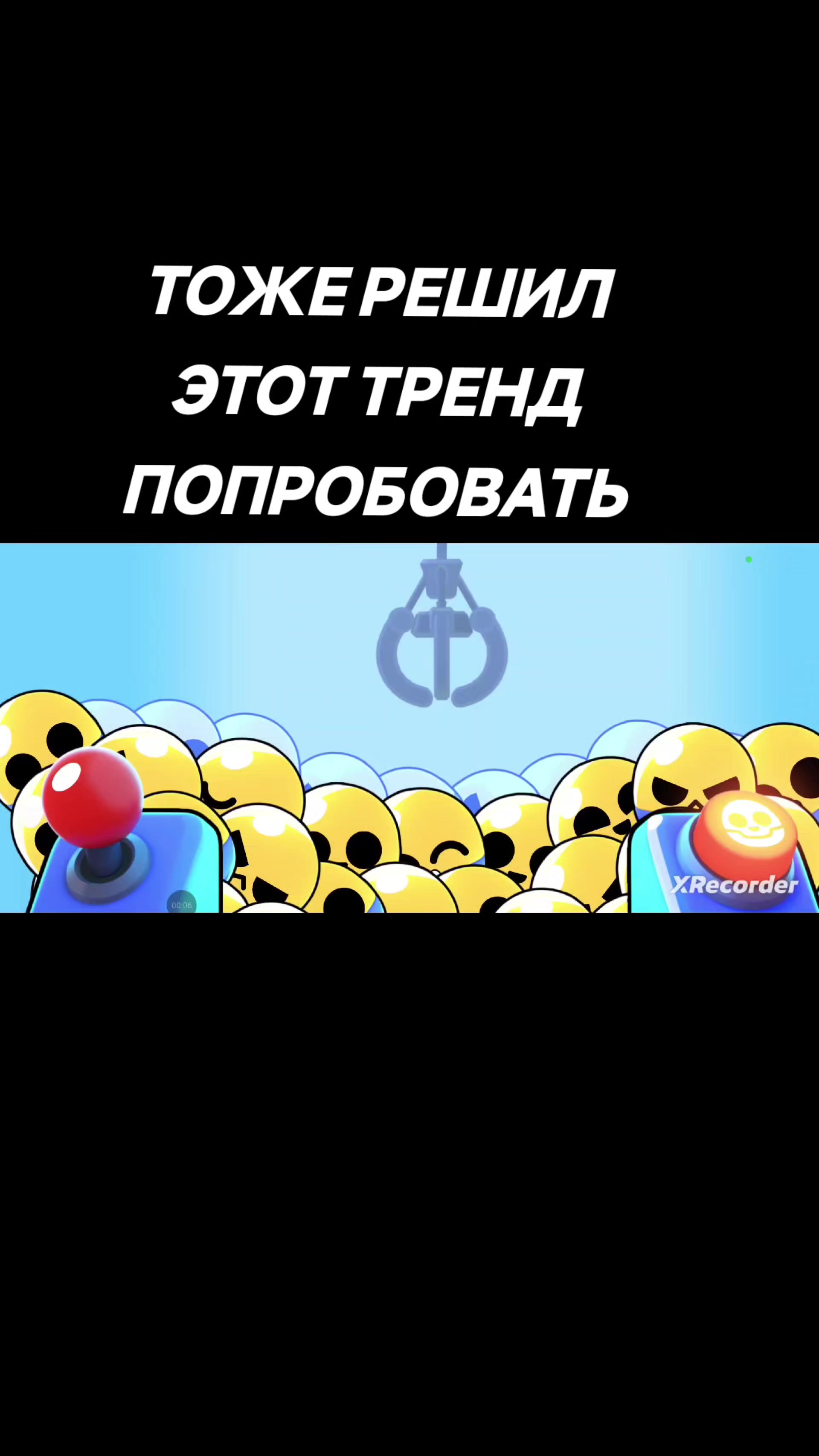 @bro iz robloksa