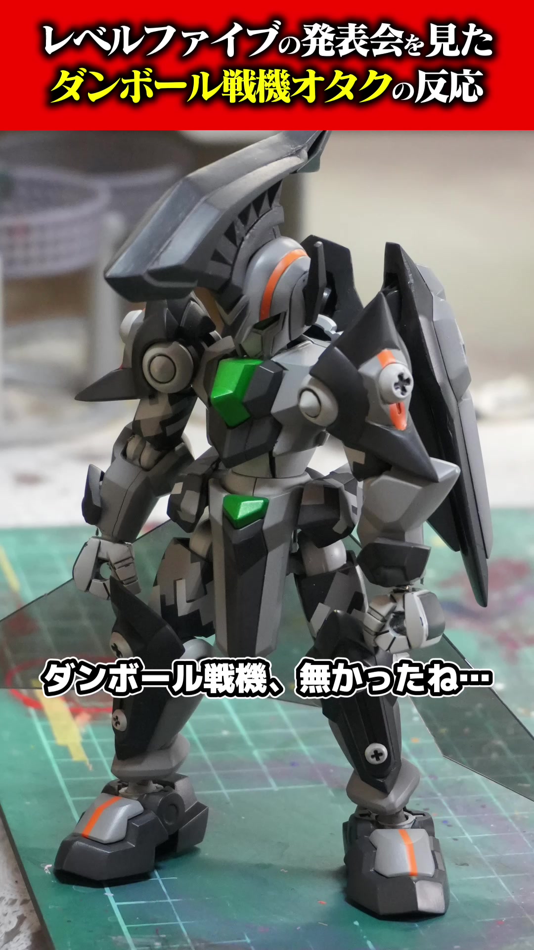 @【本物】ソルティー・ゼータスキー【どう見ても本物】