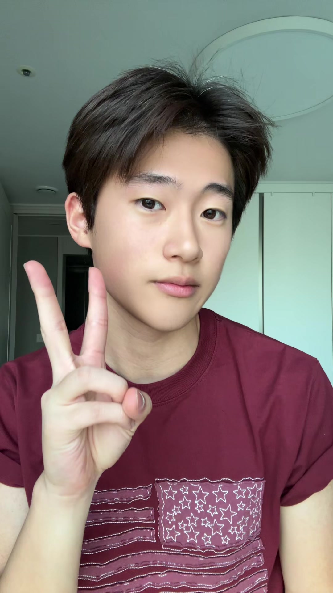 @오징어집