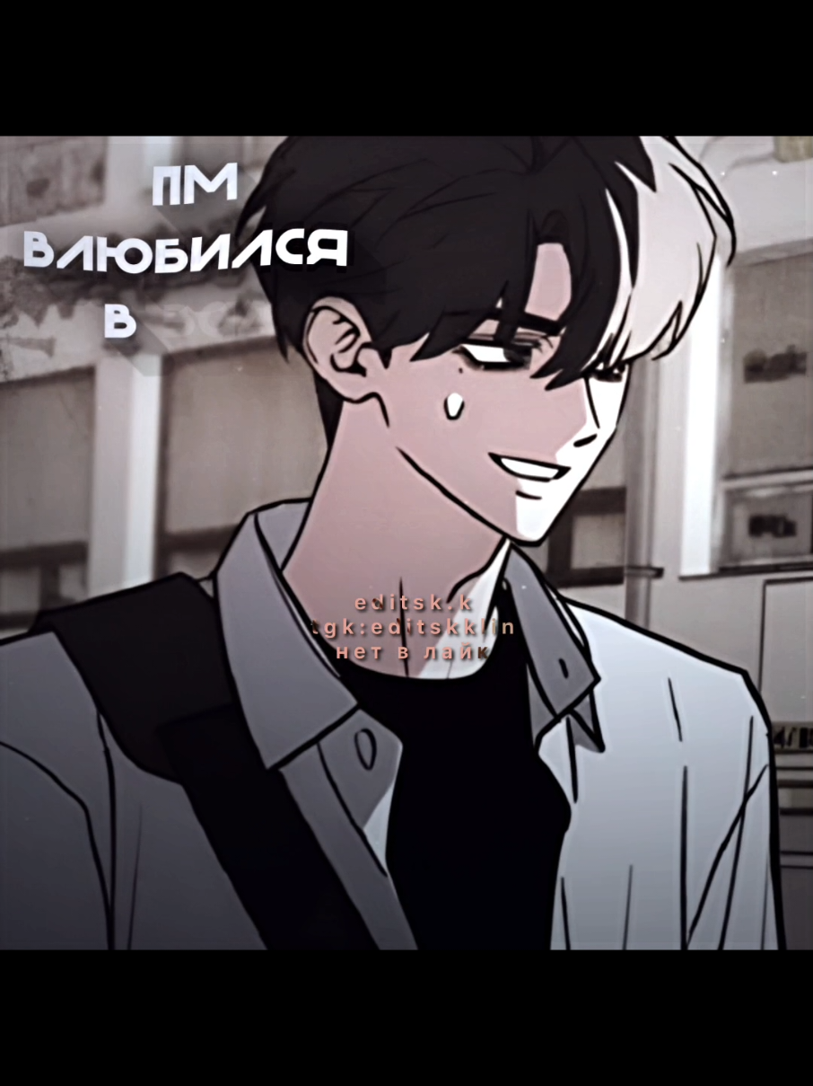 @ᯏ 𝑙𝑖𝑛𝑧𝑠.༢