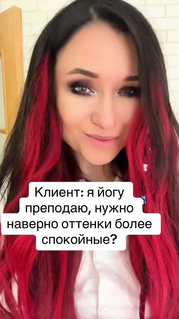 @Женя Зуева