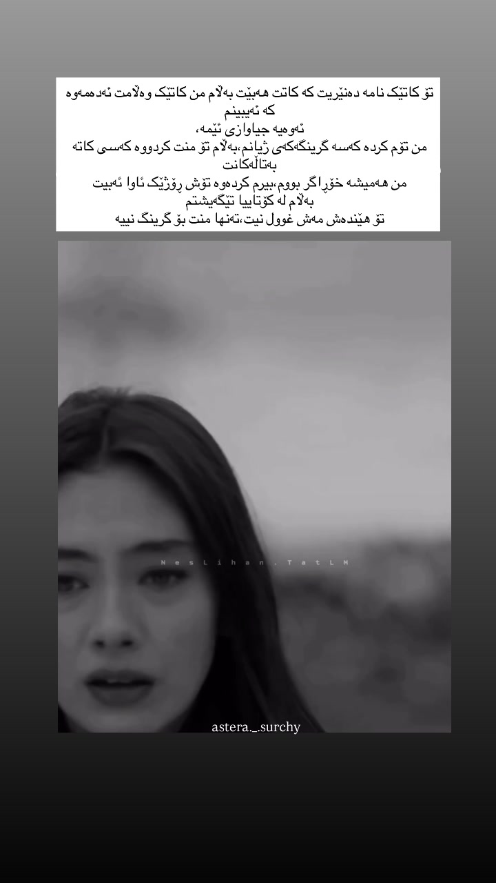 @₁ₛₜ ₙₒᵥₑₘbₑᵣ🍂