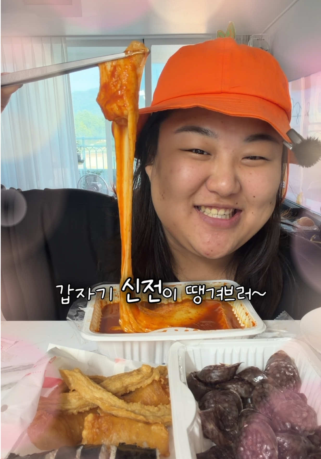 @이루징💕