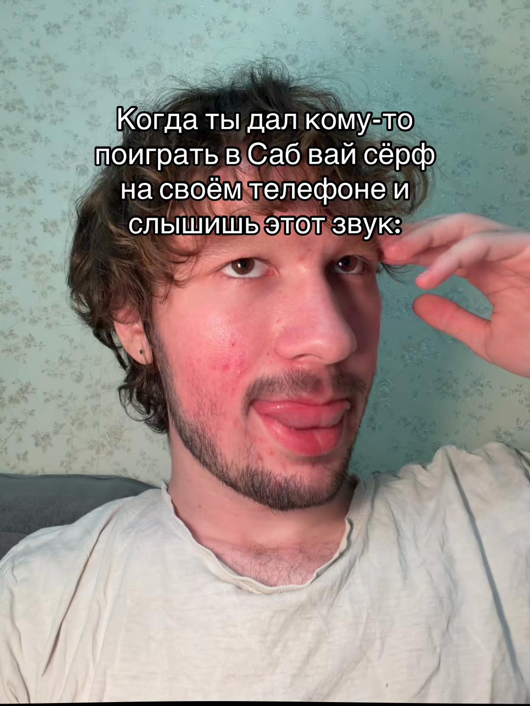 @Liht