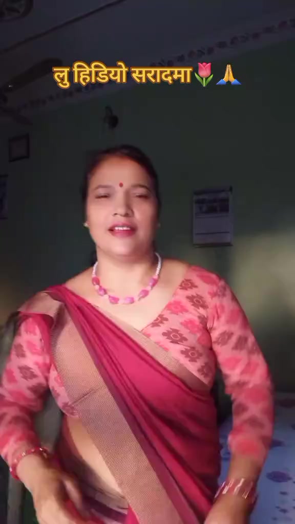 @mina gautam