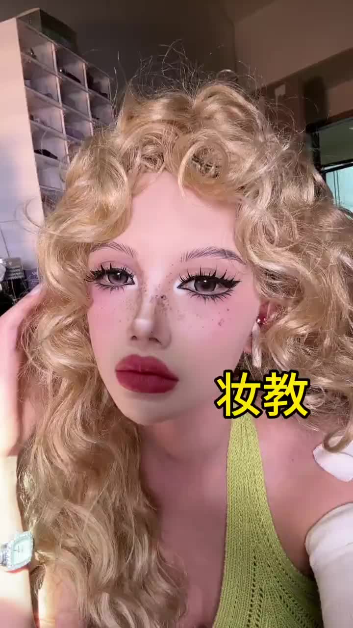 @Ahhui👩🏻🦲