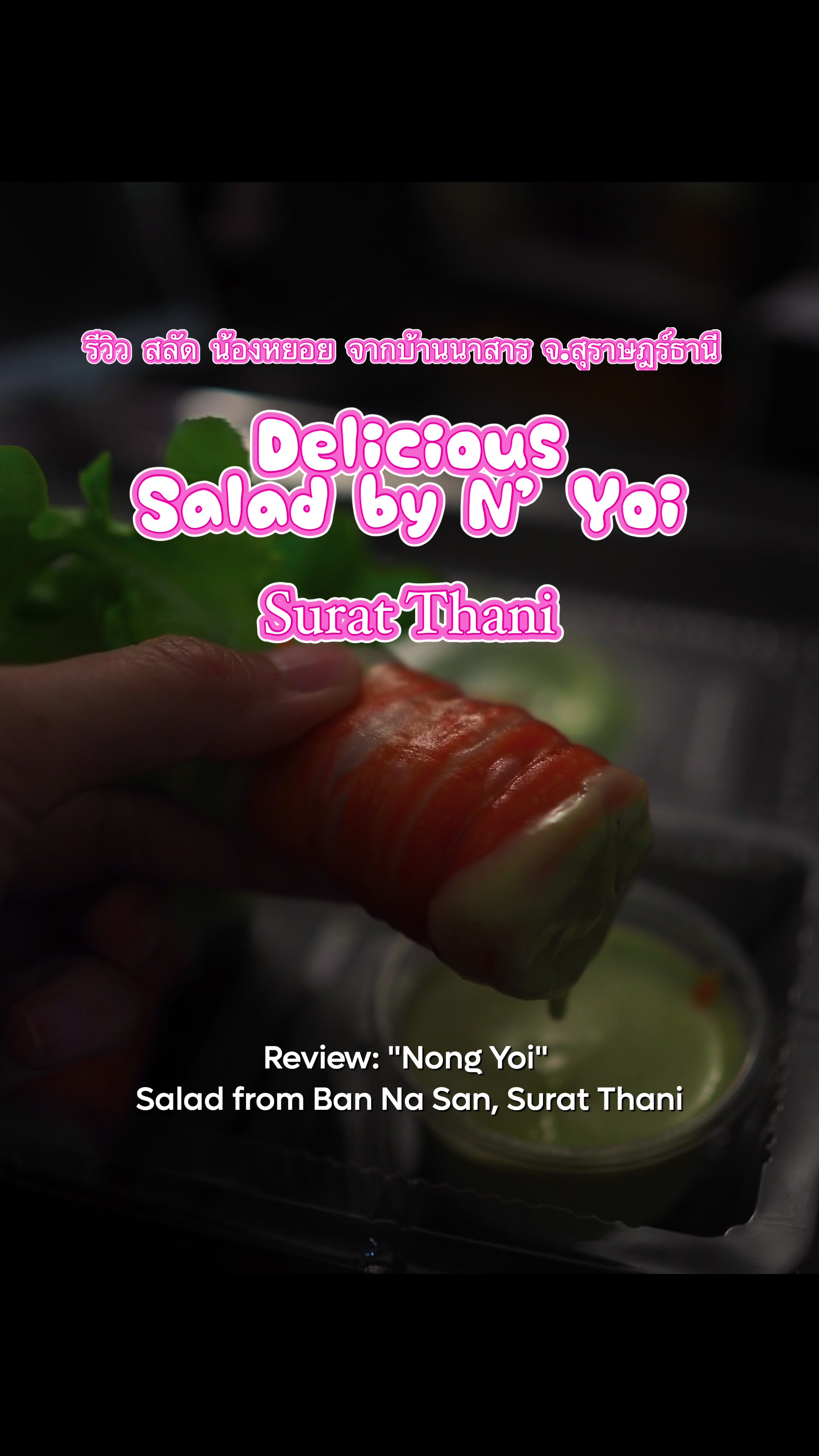 @Rayray Studio