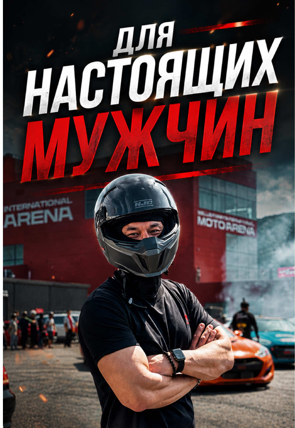 @Alexsahka_ATOMY
