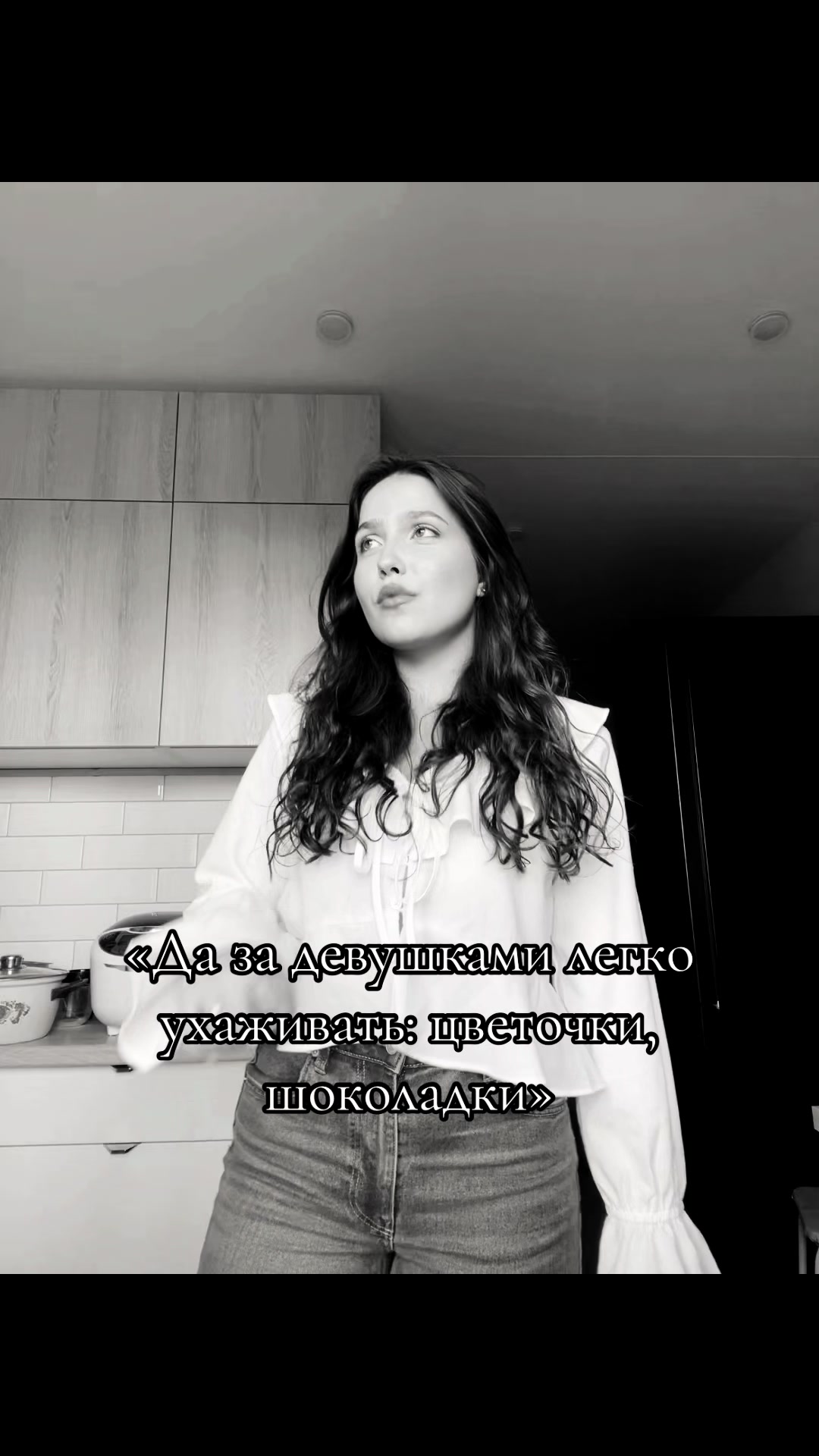 @Щелочь