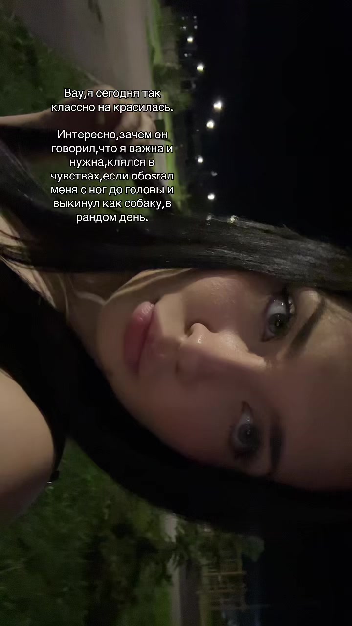 @VOLODINA