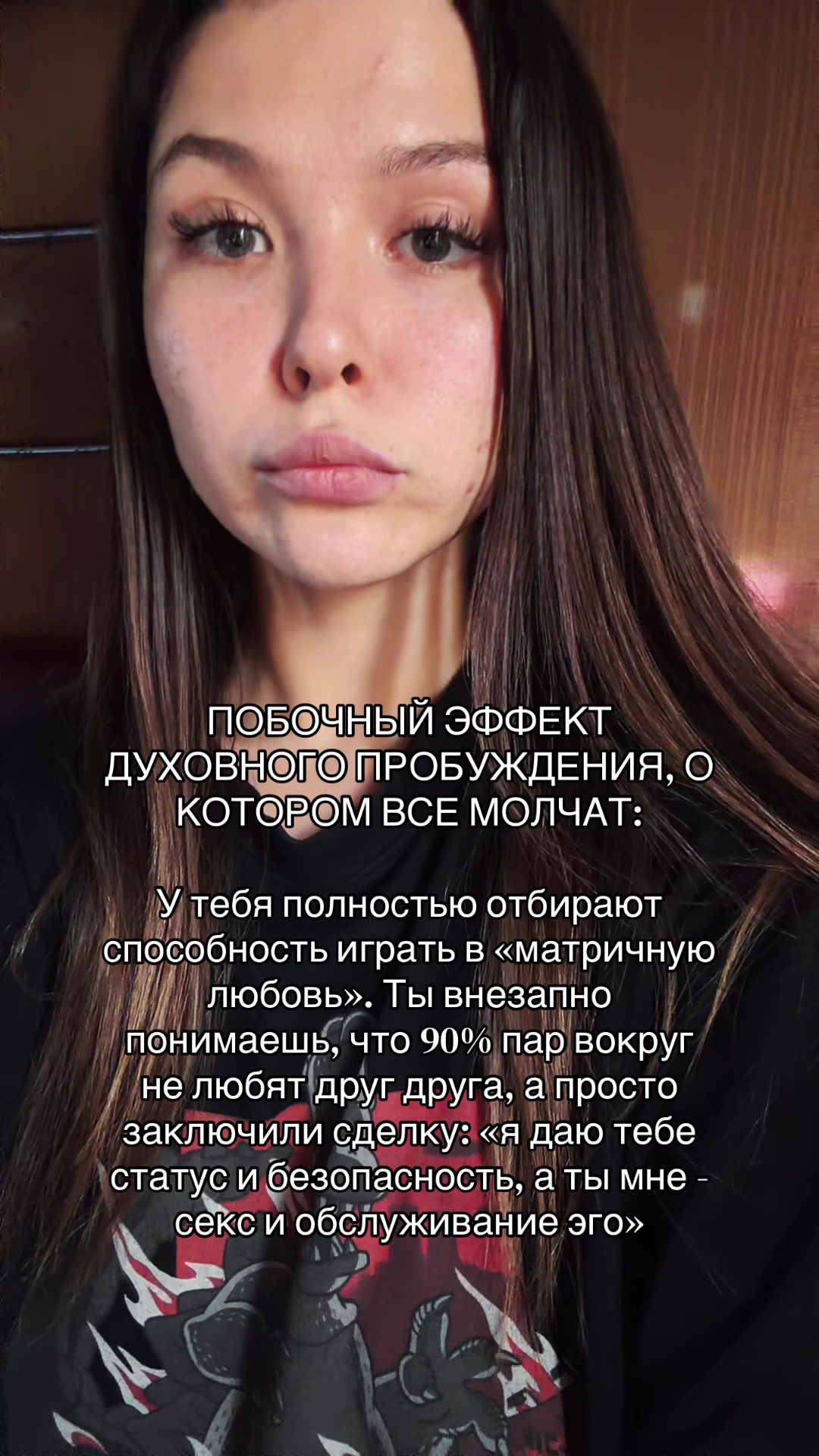 @ezotericblog