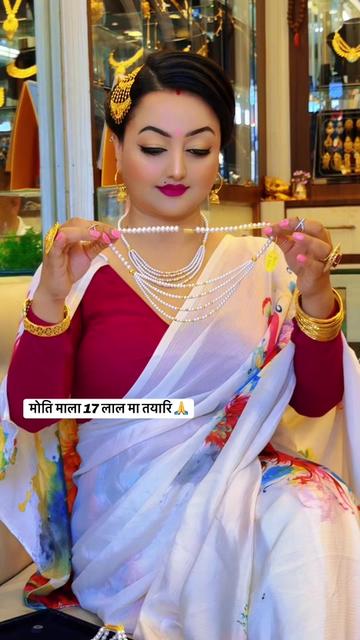 @Anjana Tiwari