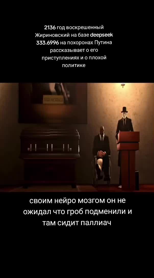 @В@СЬ{✅}