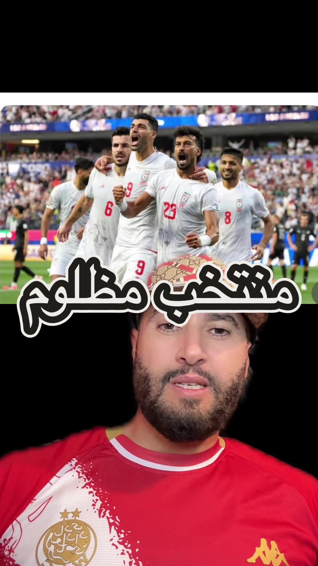 @Amir_dalam_royal