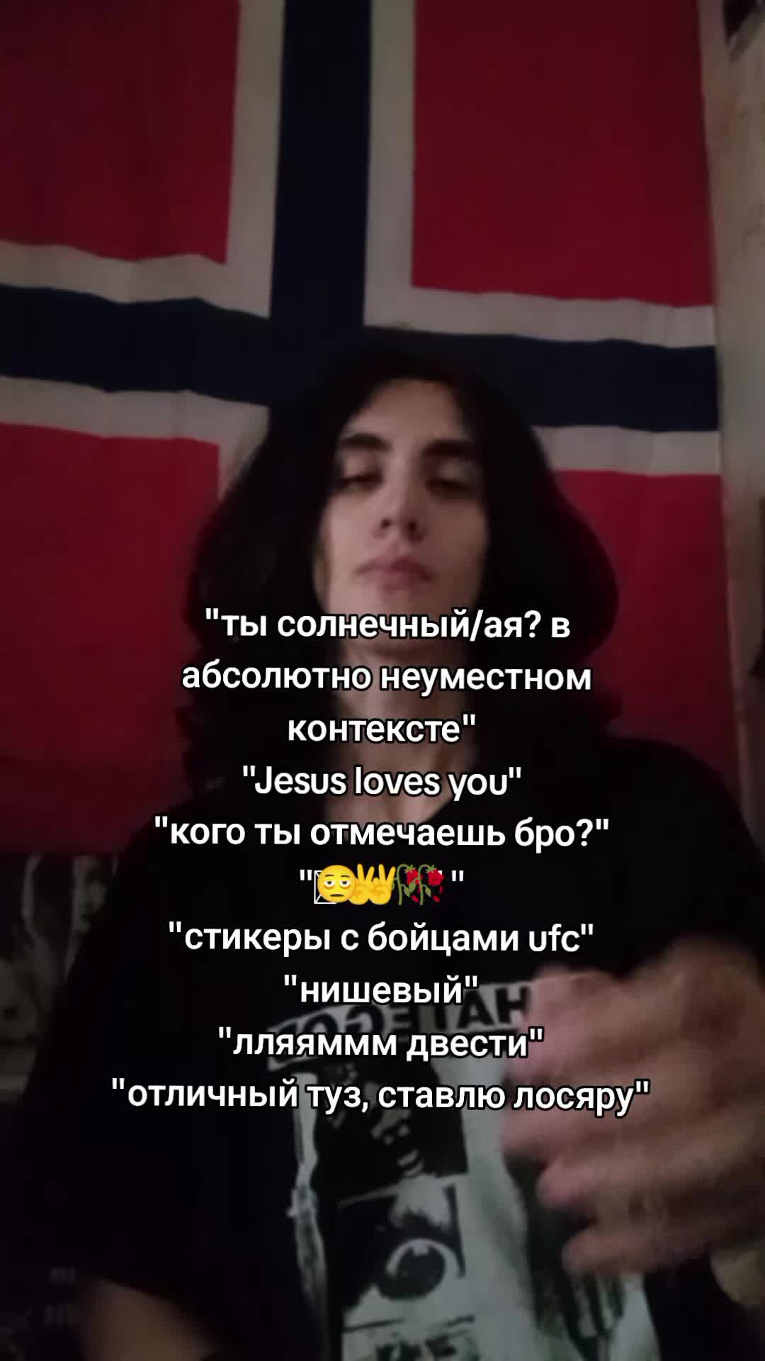 @grimstroke.god