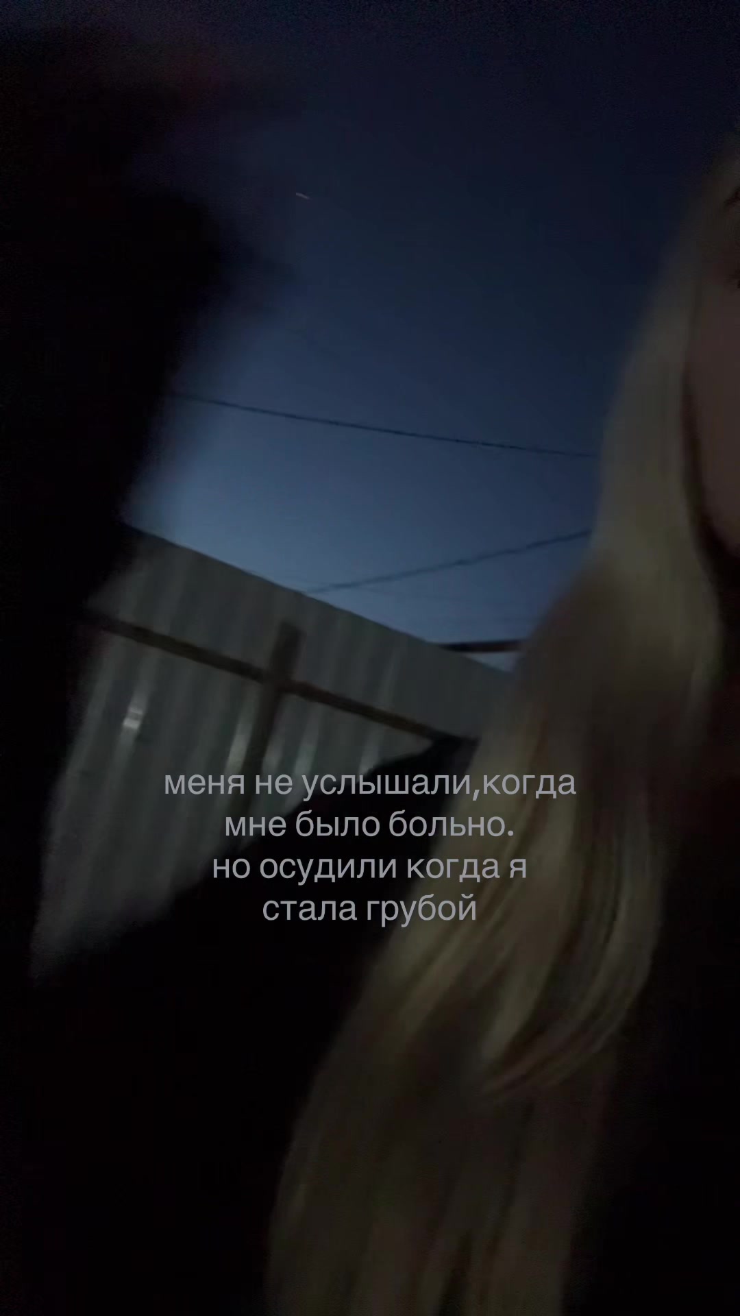 @коновалова