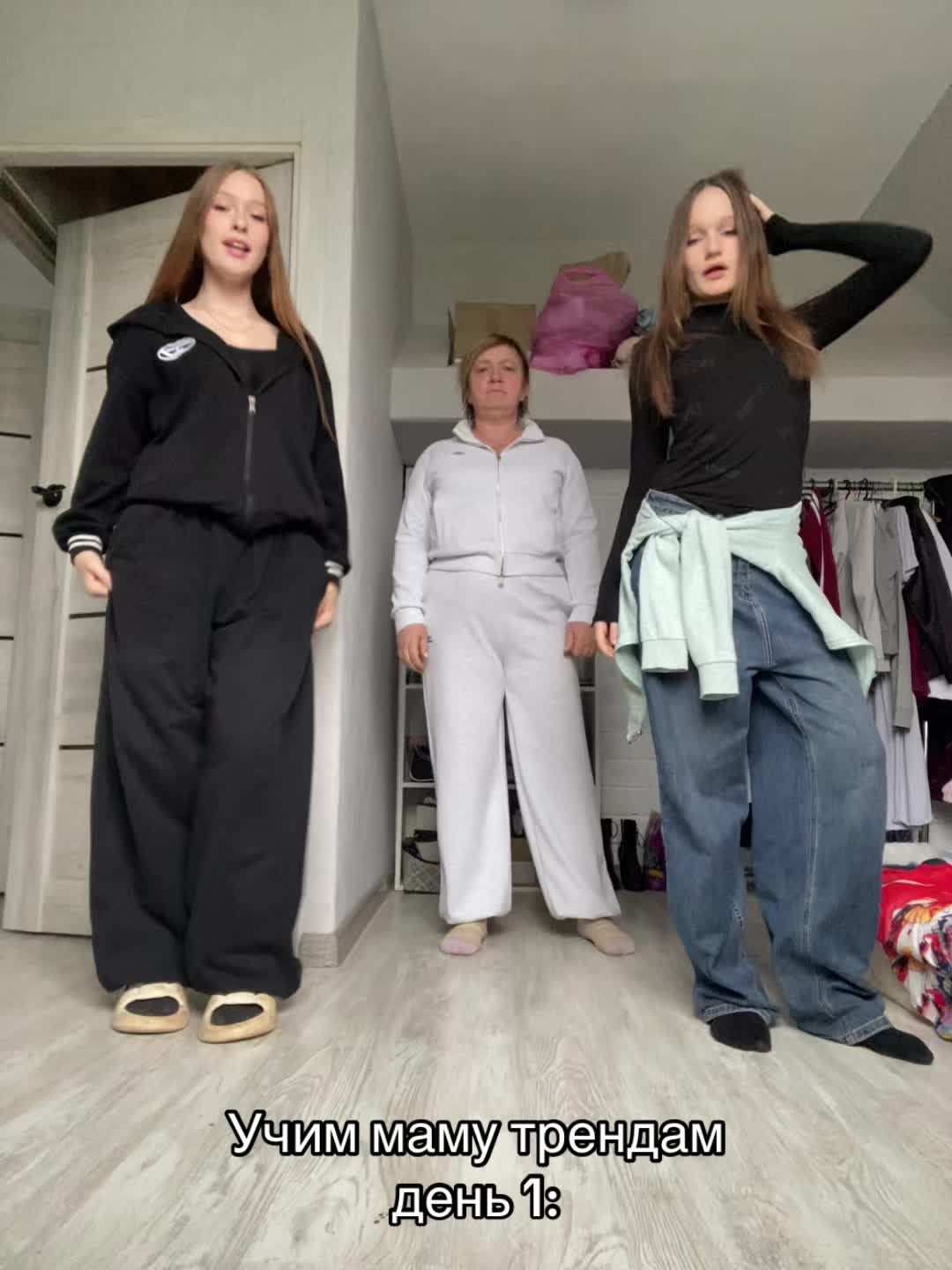 @Ася