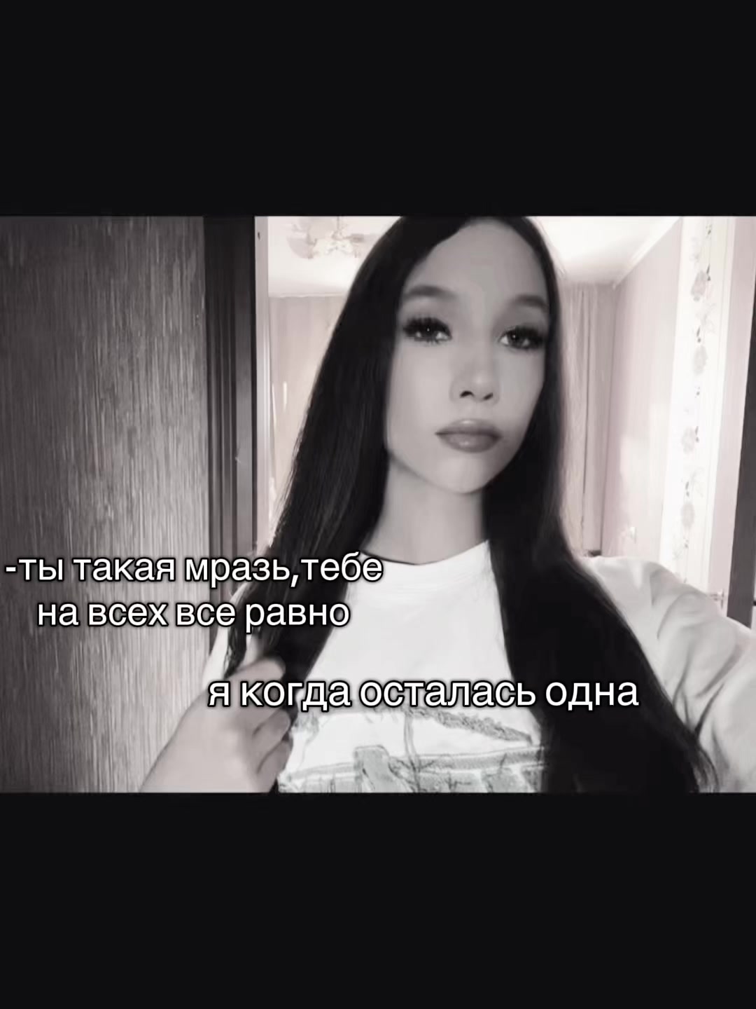 @ТГК:карамелька