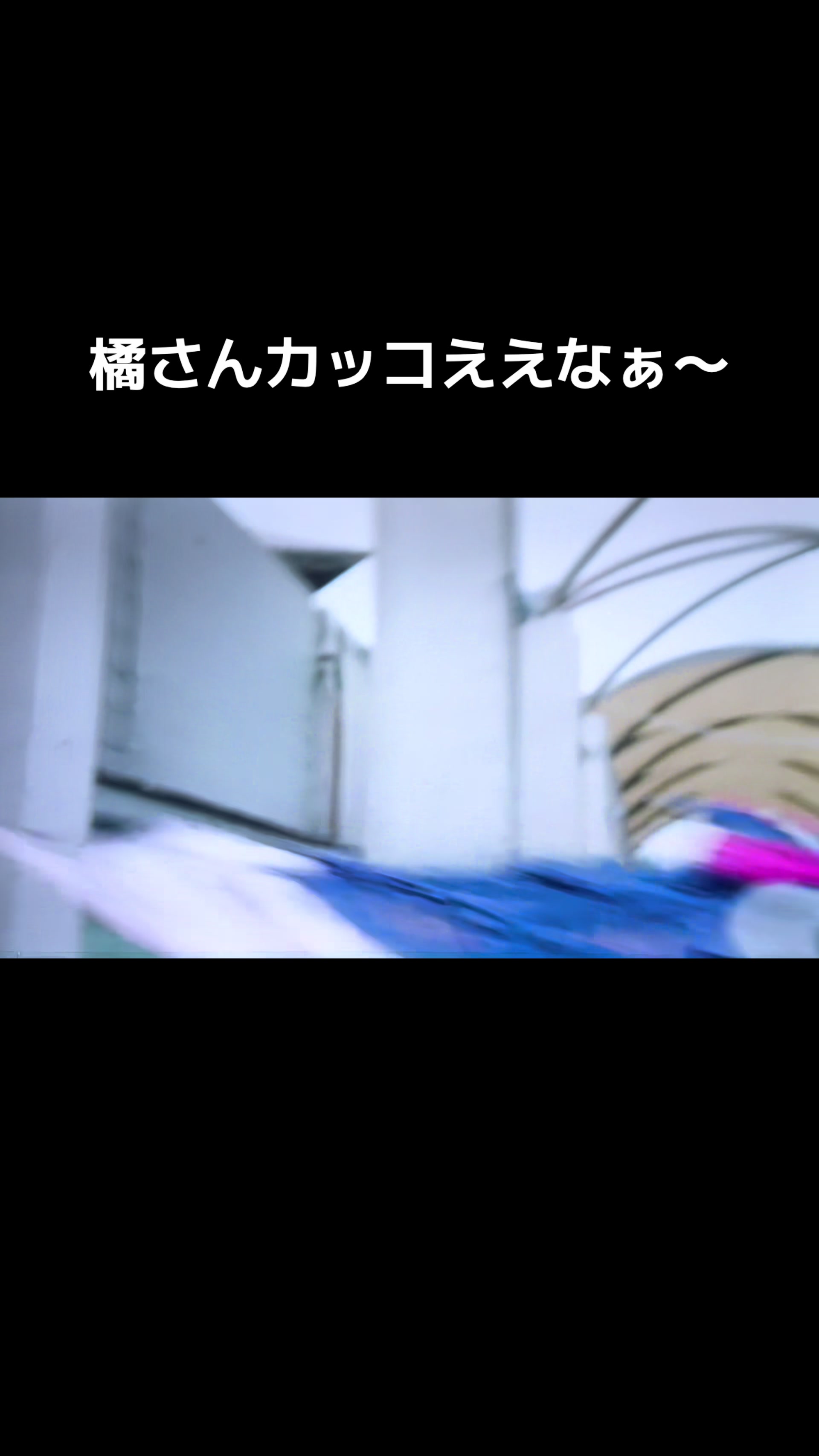 @ワディーゲーム実況(サブアカ)