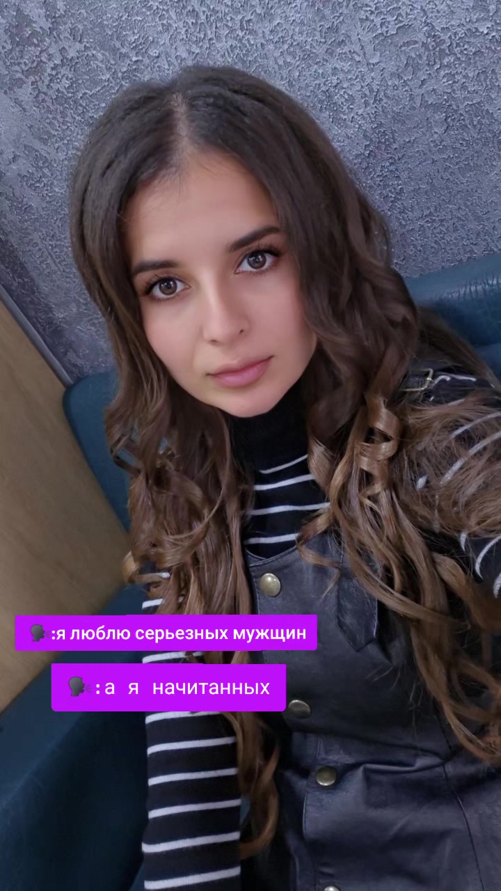 @Натусик