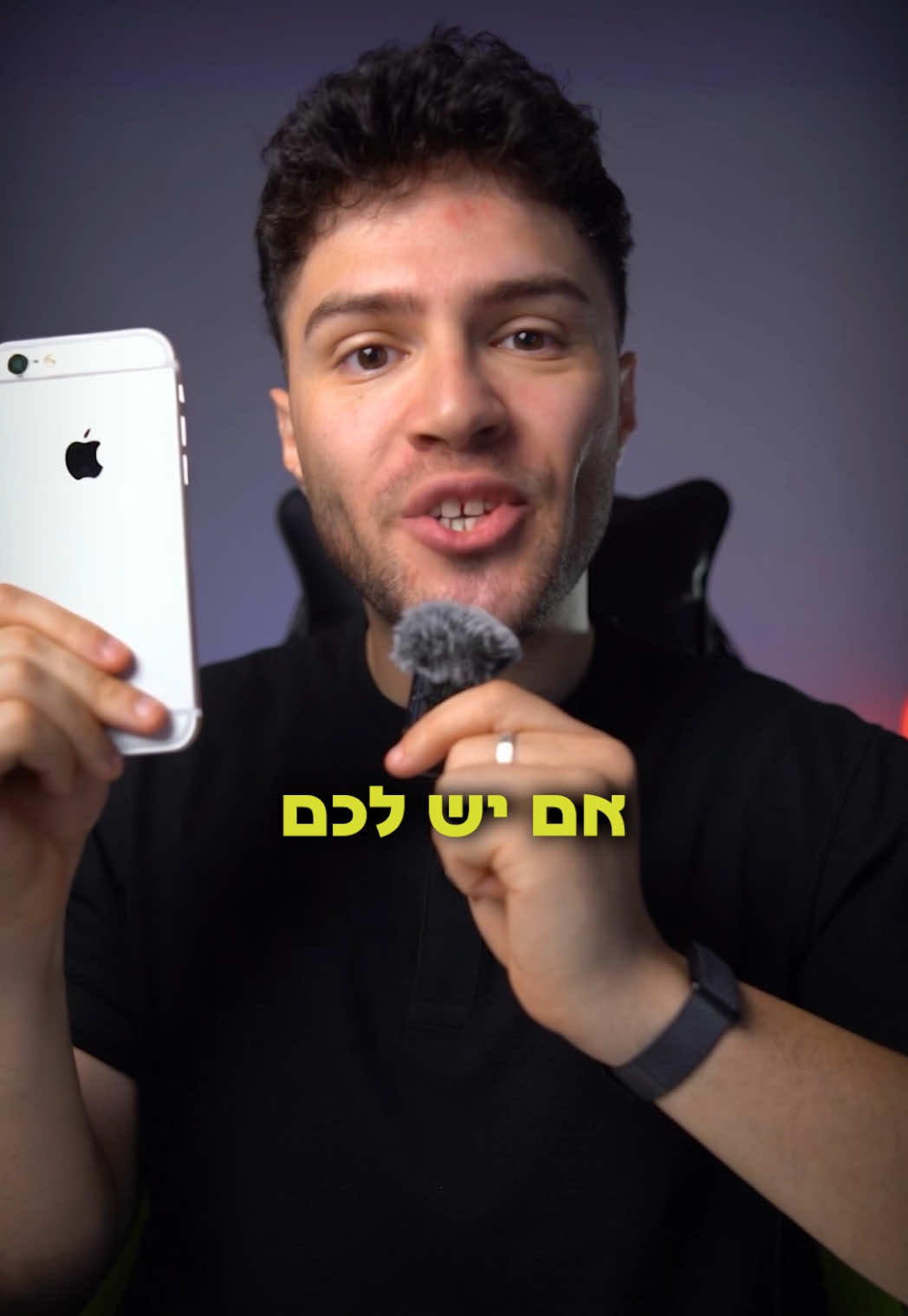 @אור קורם
