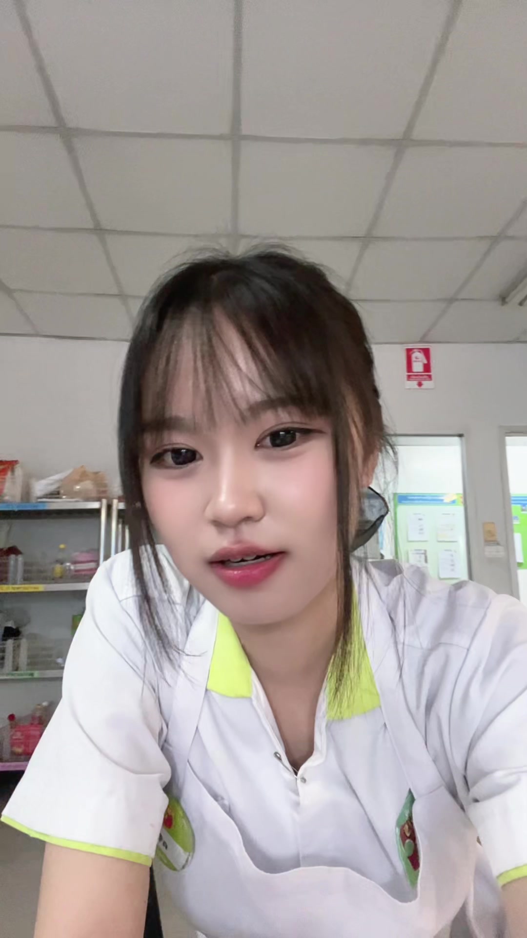 @วิปครีมค้าบ