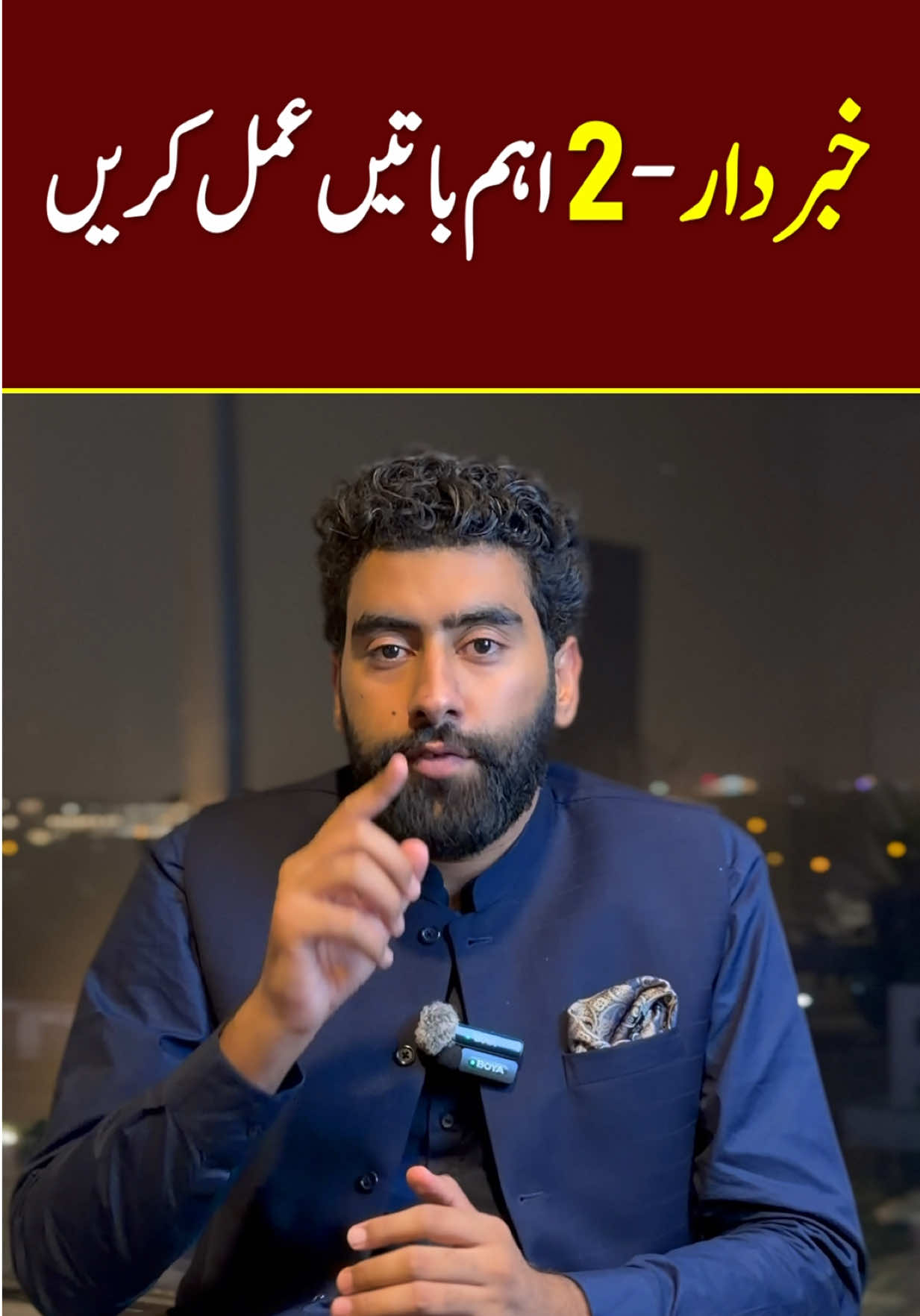 @Sikandar Zaman