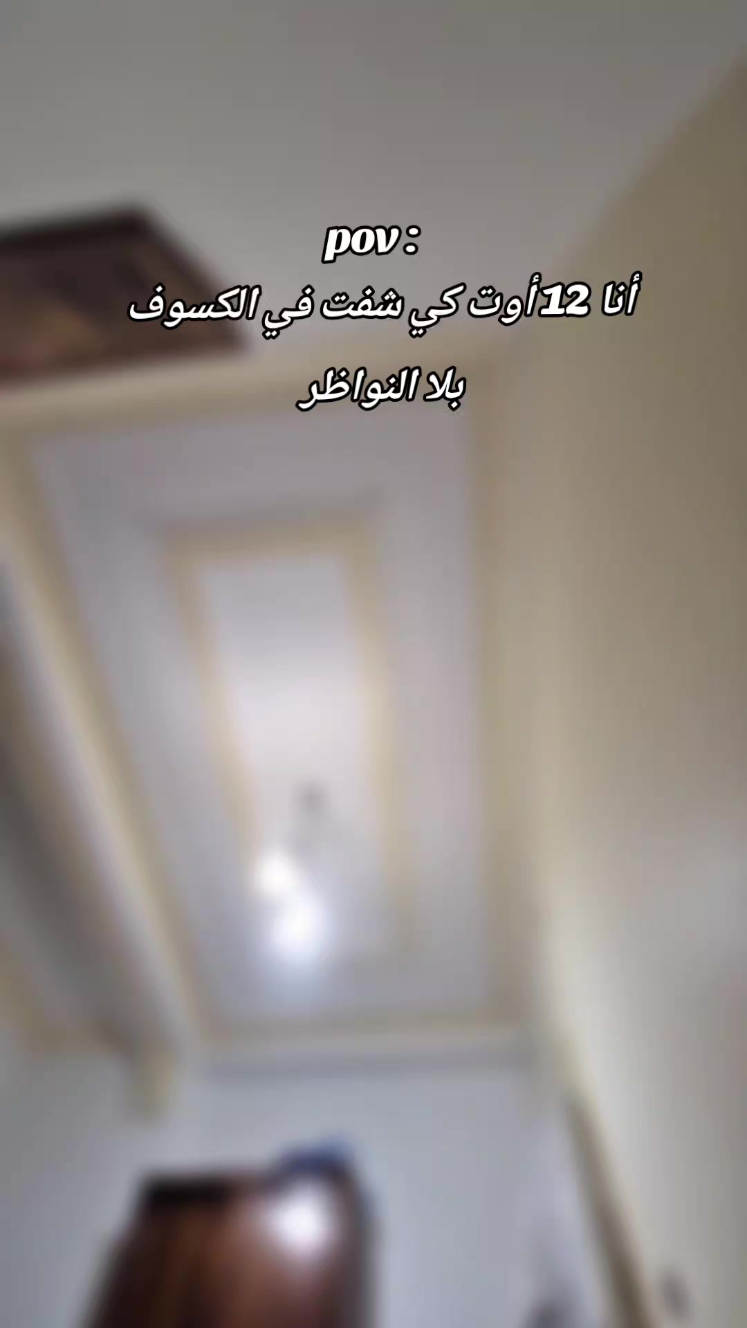 @غوتــــــــــــــــــي 🥷