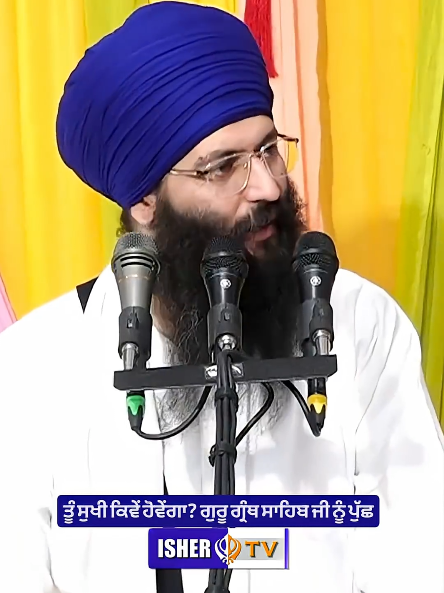 @ishertv