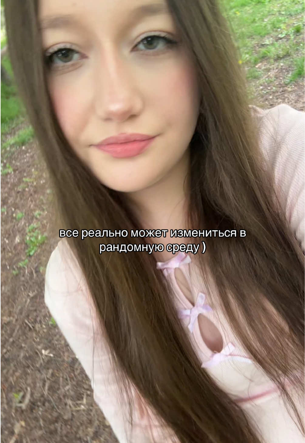 @тгк: evwly