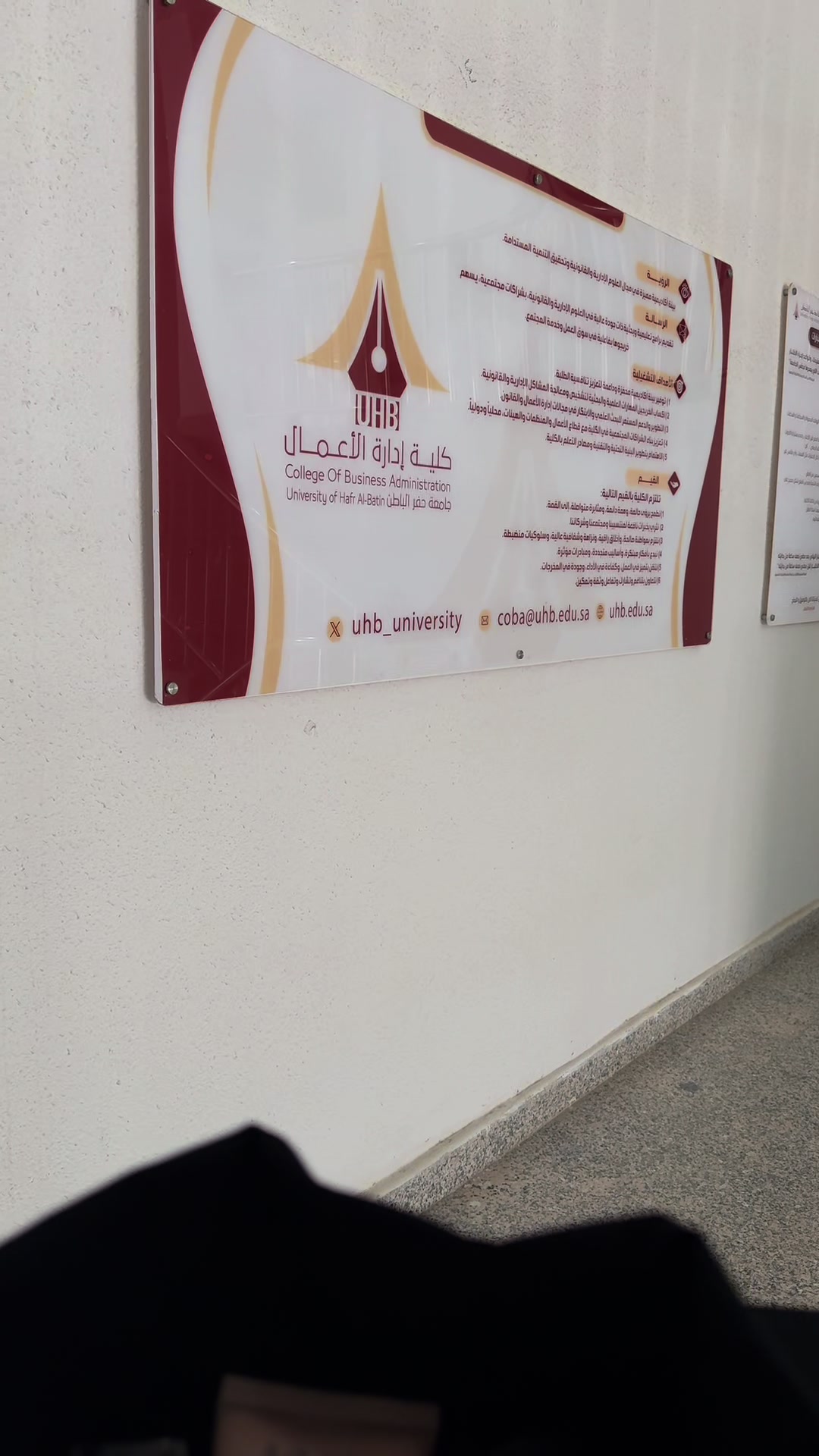 @مليحة |🦌