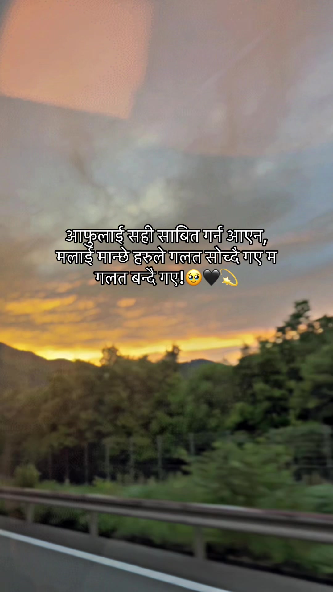 @サンディパ🇳🇵