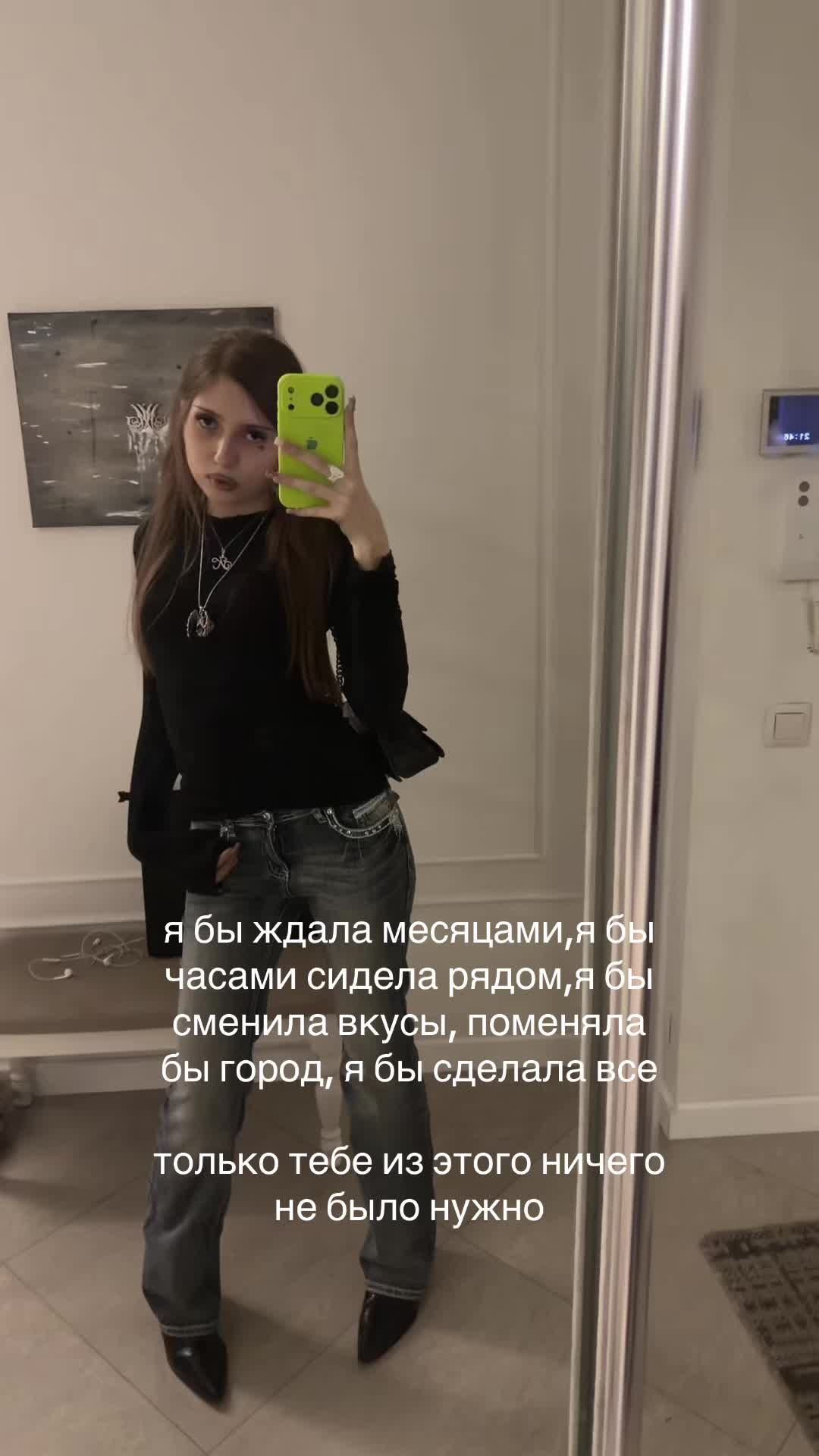 @KEYSWAI