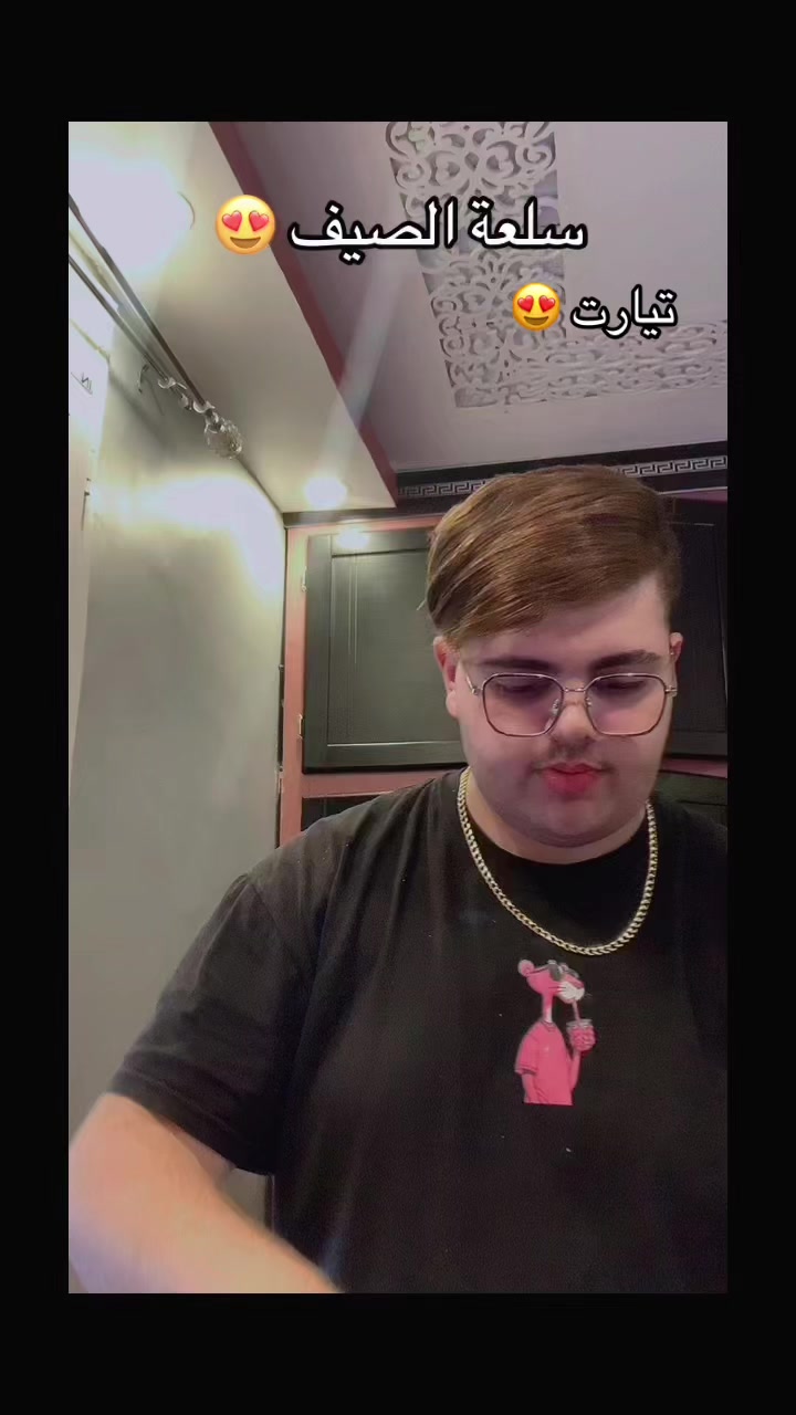 @Bouga🤣