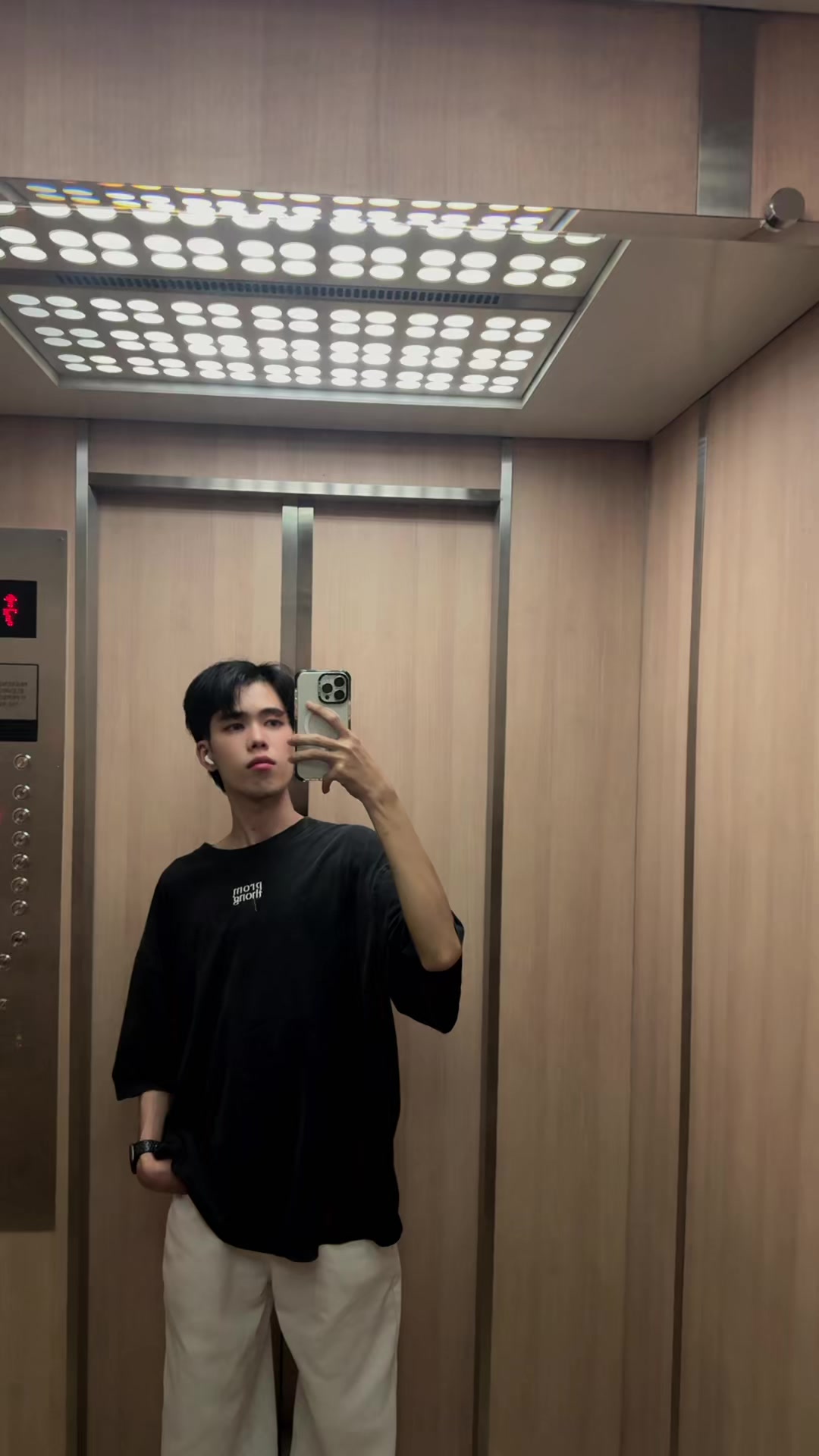 @ชะยะ