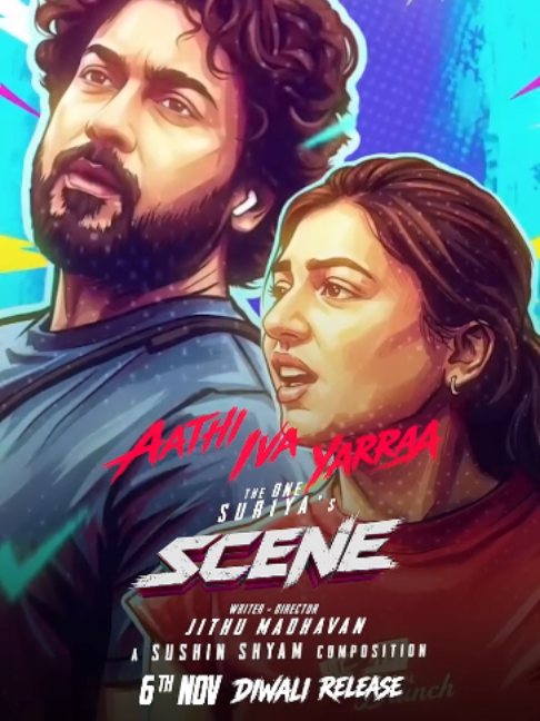@Actor Suriya